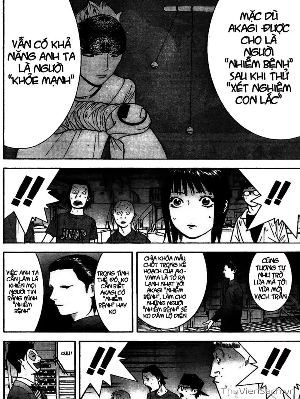 Chapter 97 - Image 4