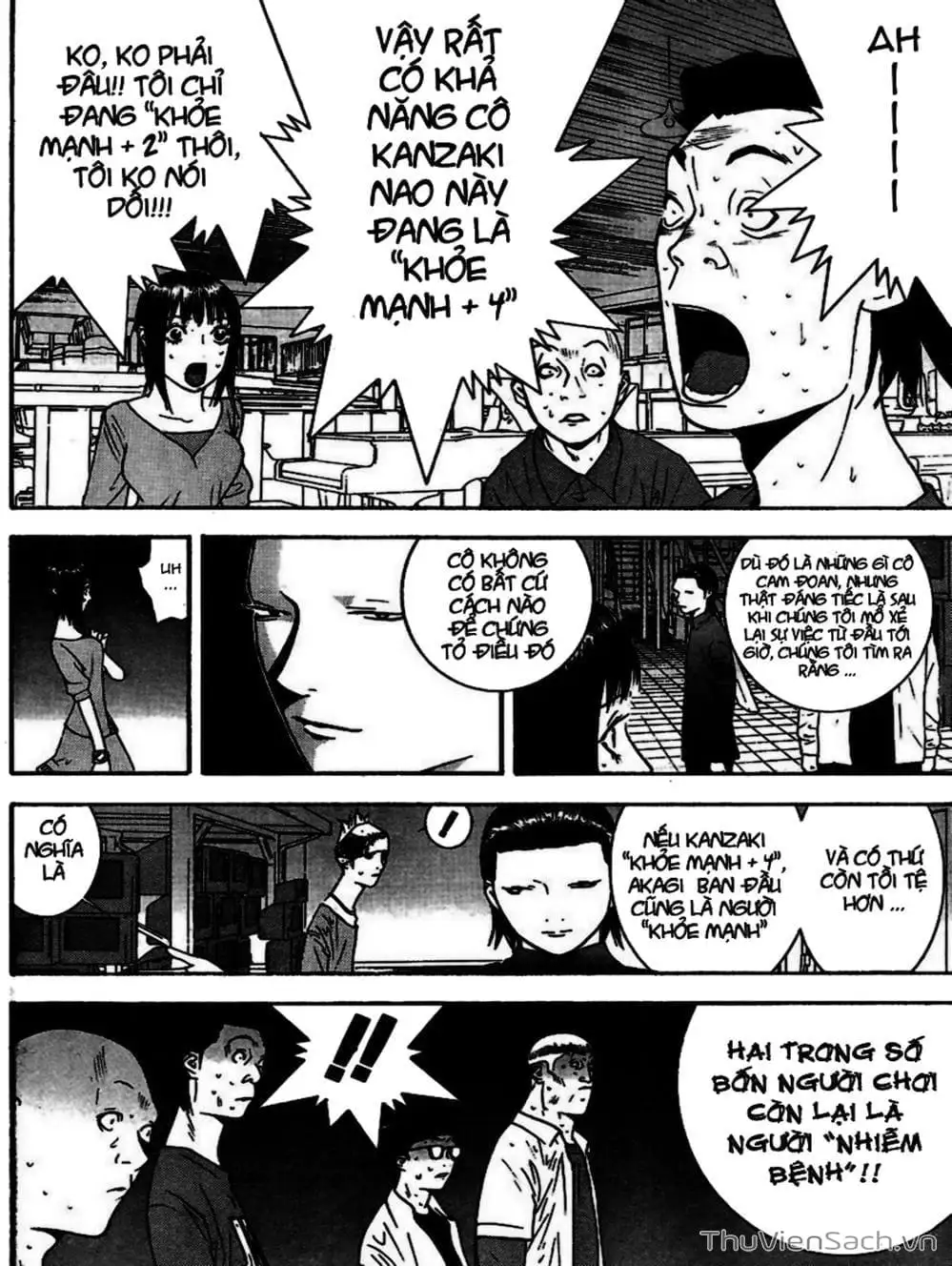 Chapter 97 - Image 6