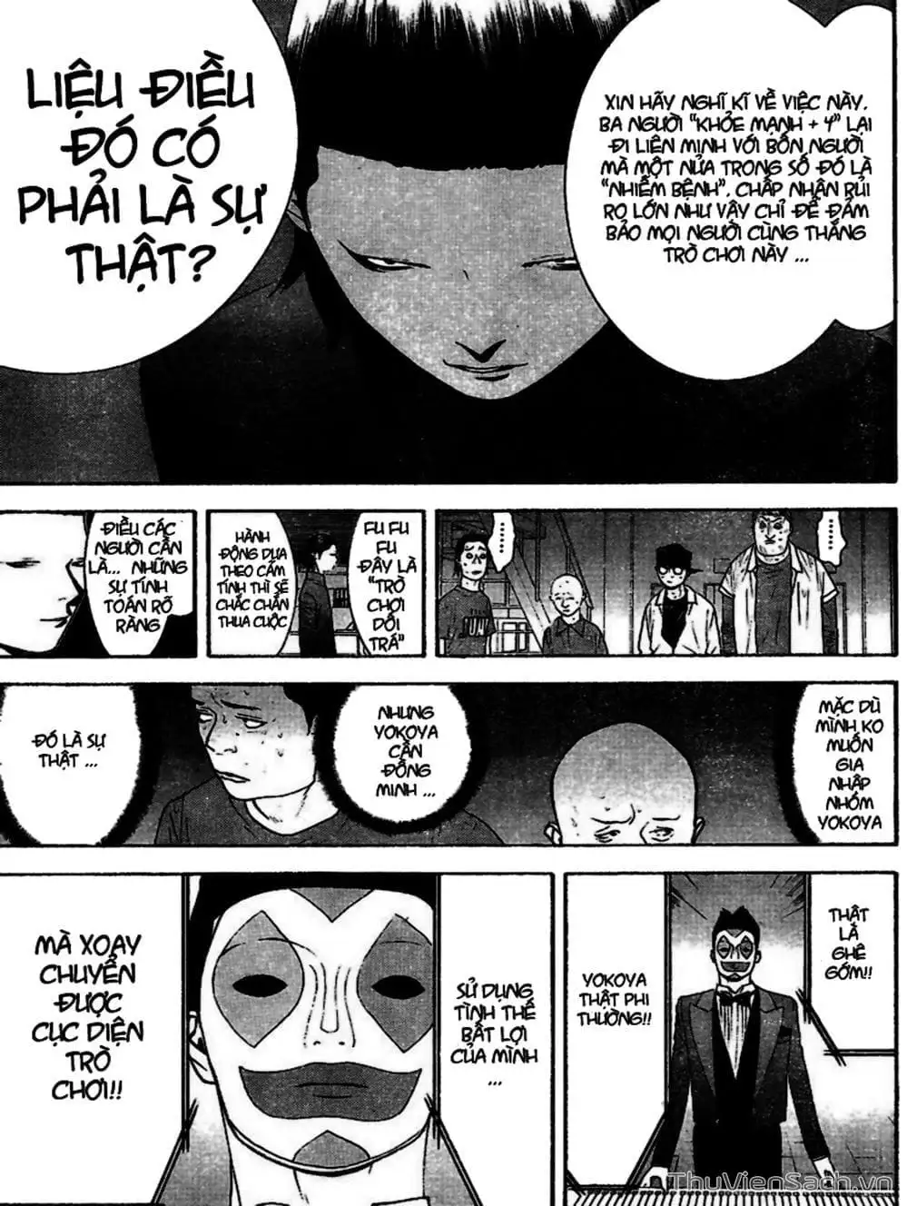Chapter 97 - Image 7