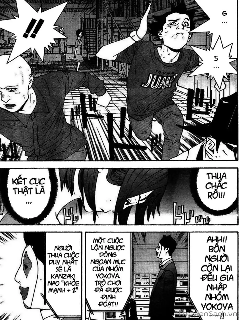 Chapter 97 - Image 9