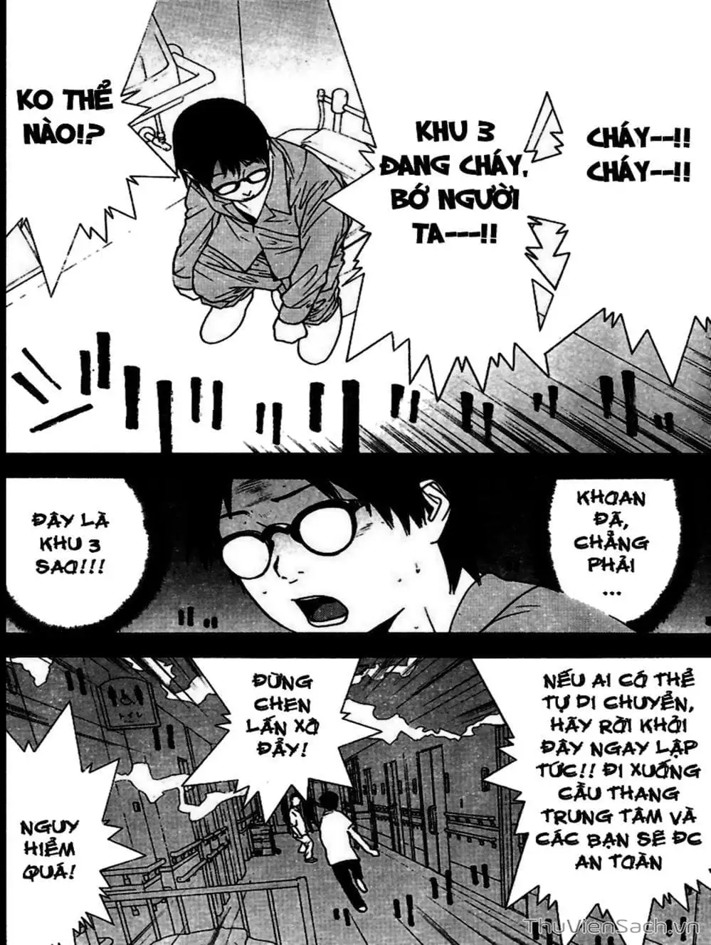 Chapter 98 - Image 1