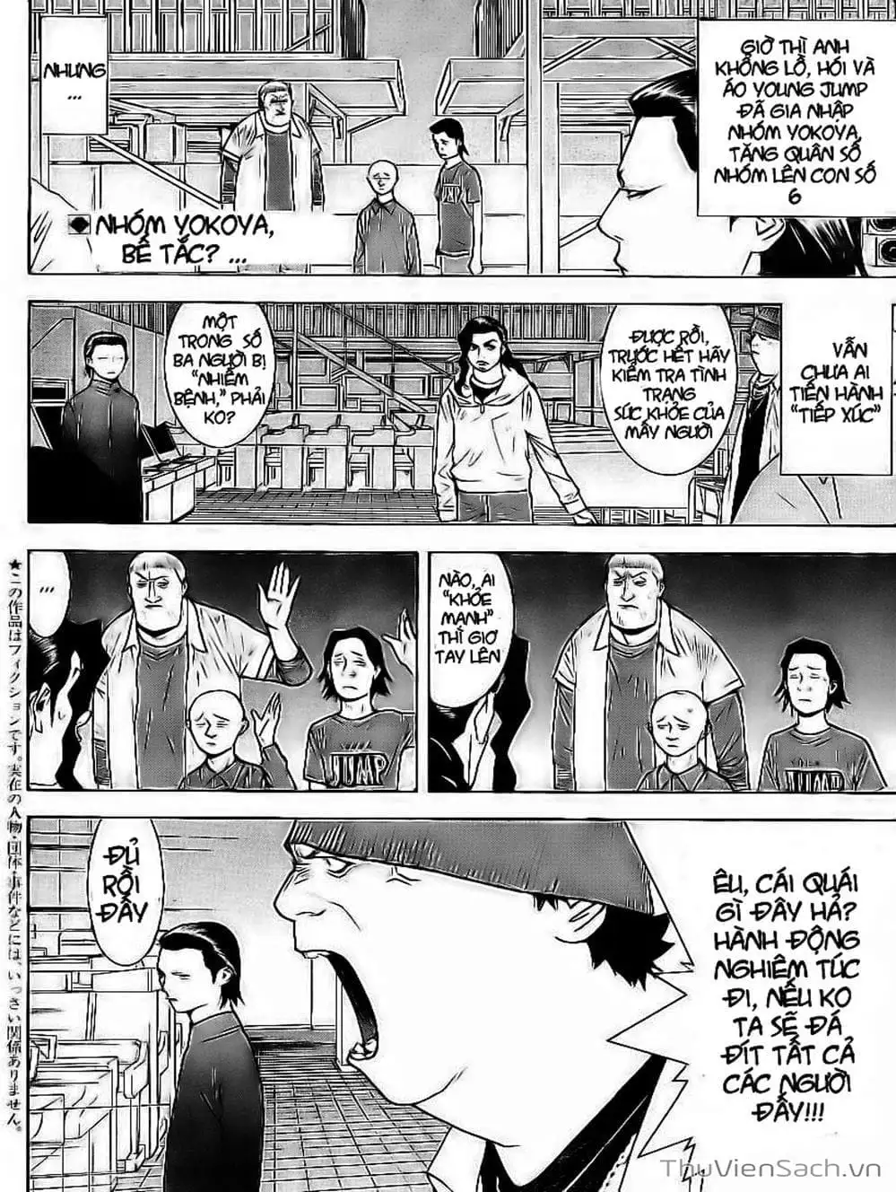 Chapter 98 - Image 13