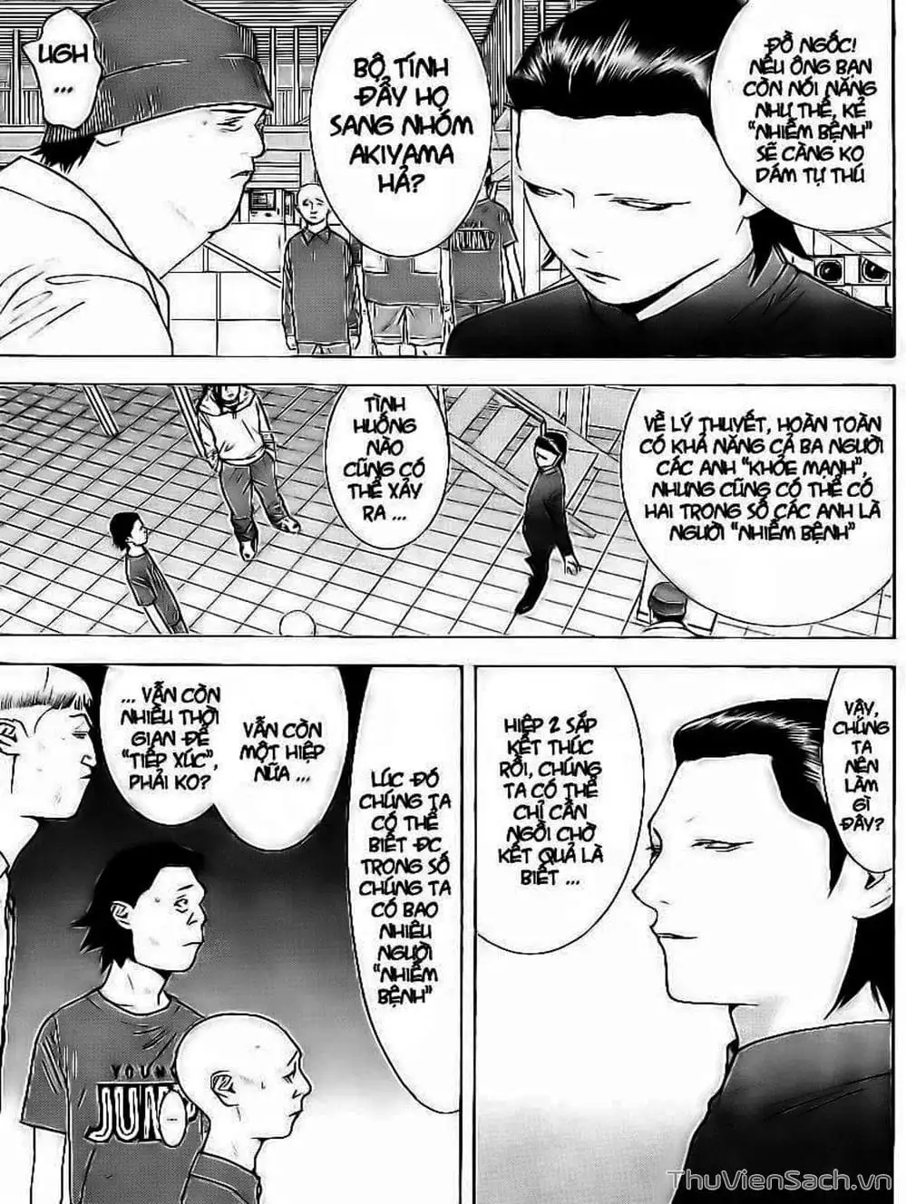 Chapter 98 - Image 14