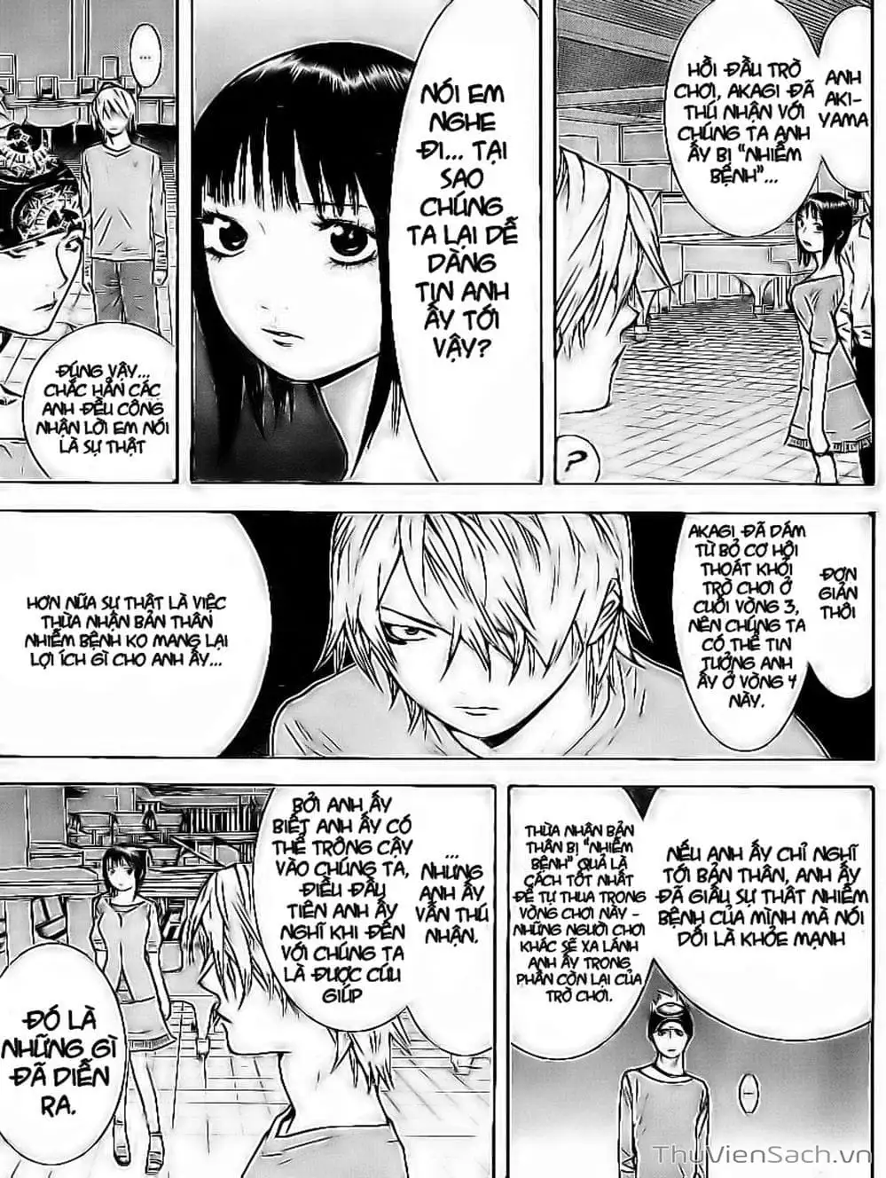Chapter 98 - Image 16