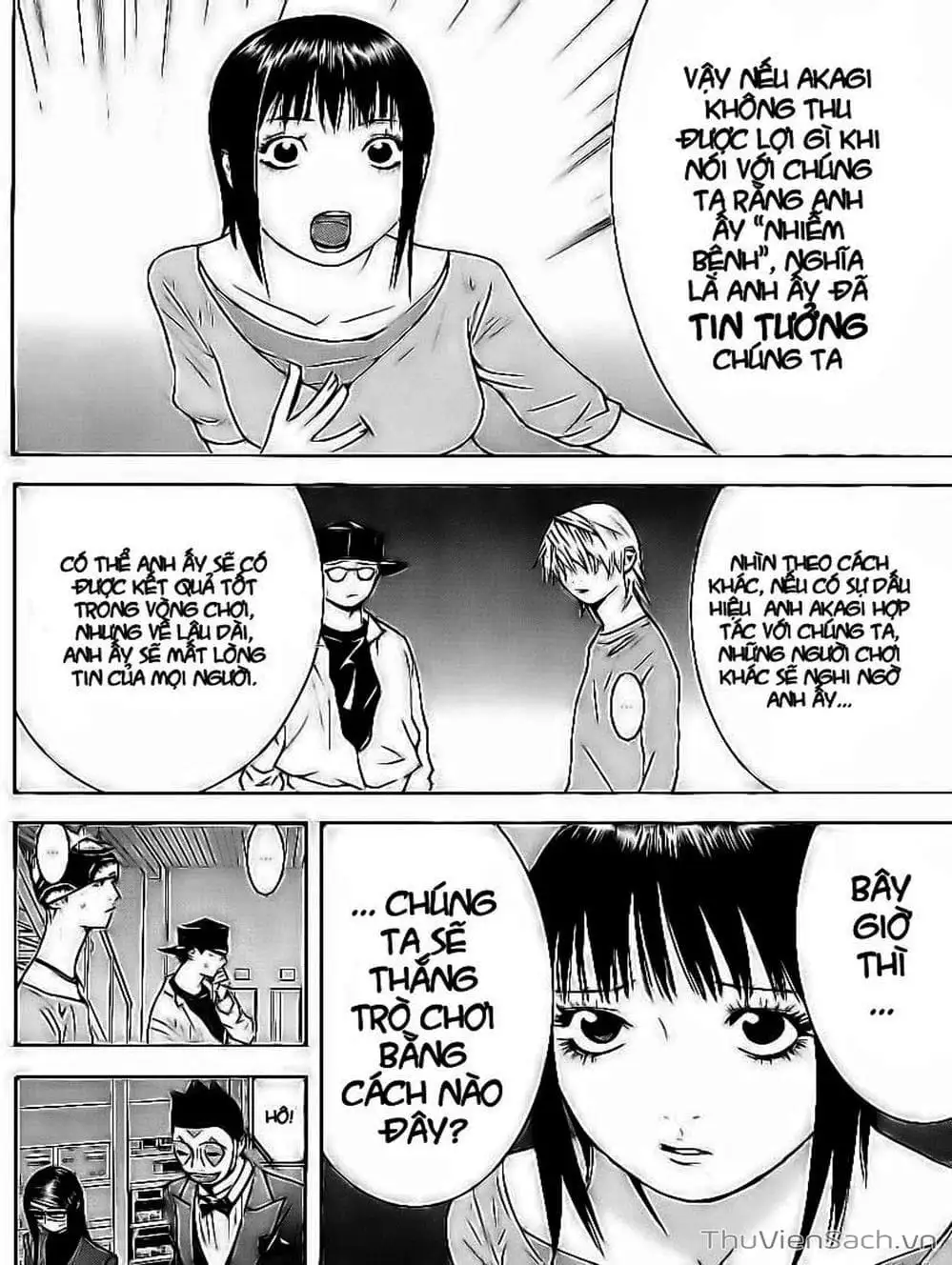 Chapter 98 - Image 17