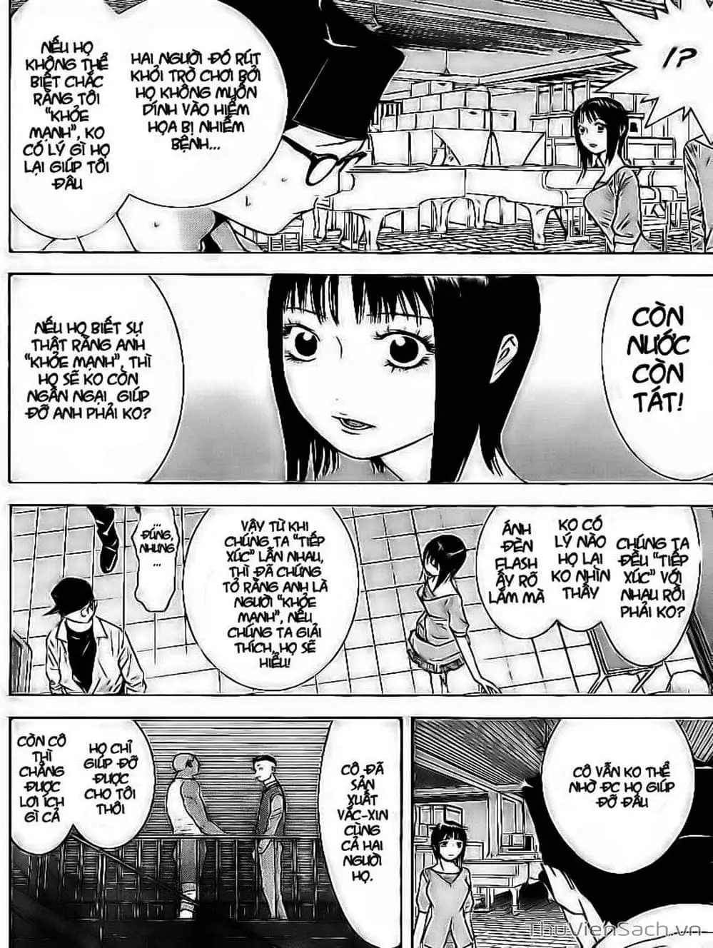 Chapter 98 - Image 19