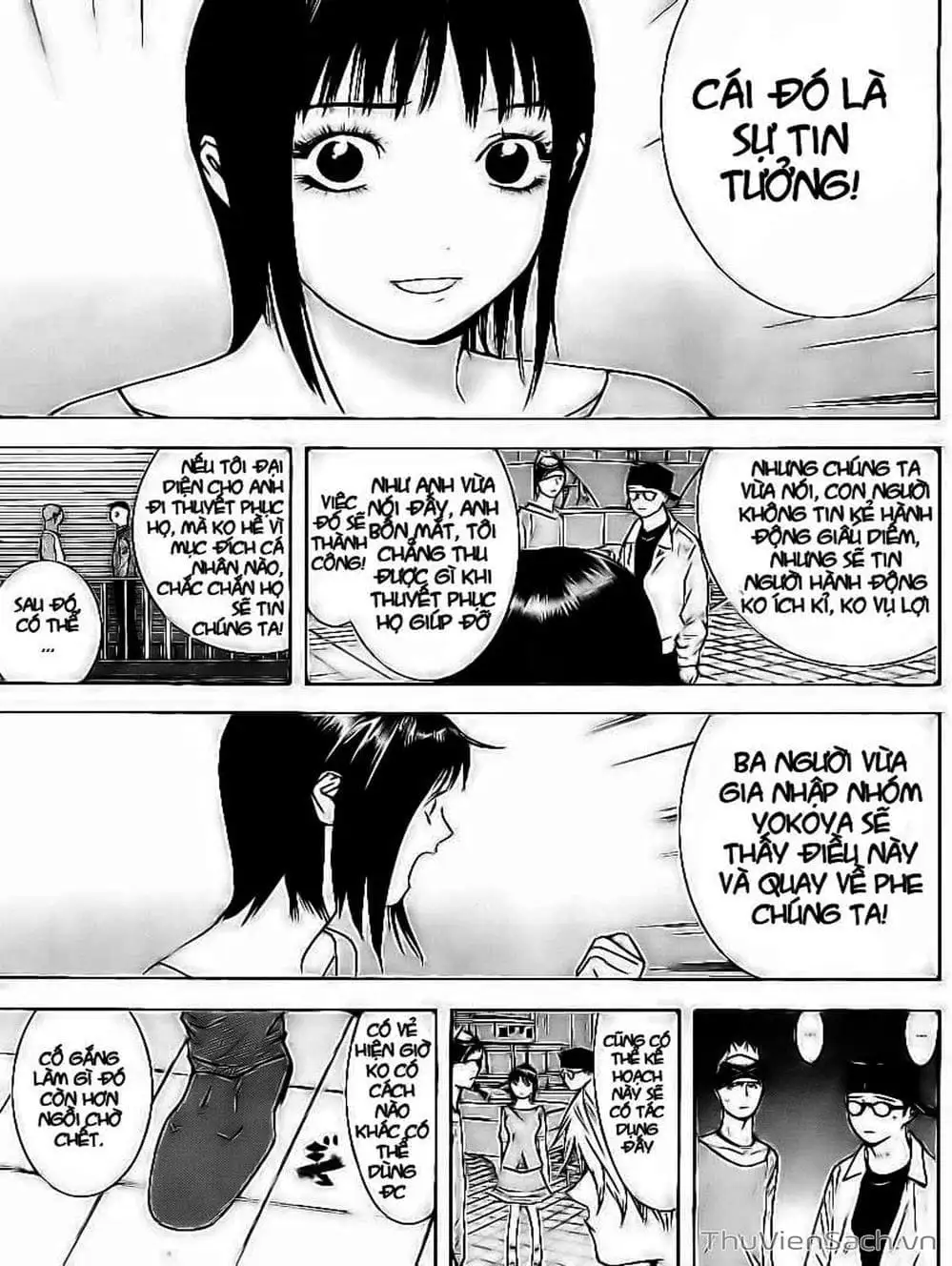 Chapter 98 - Image 20