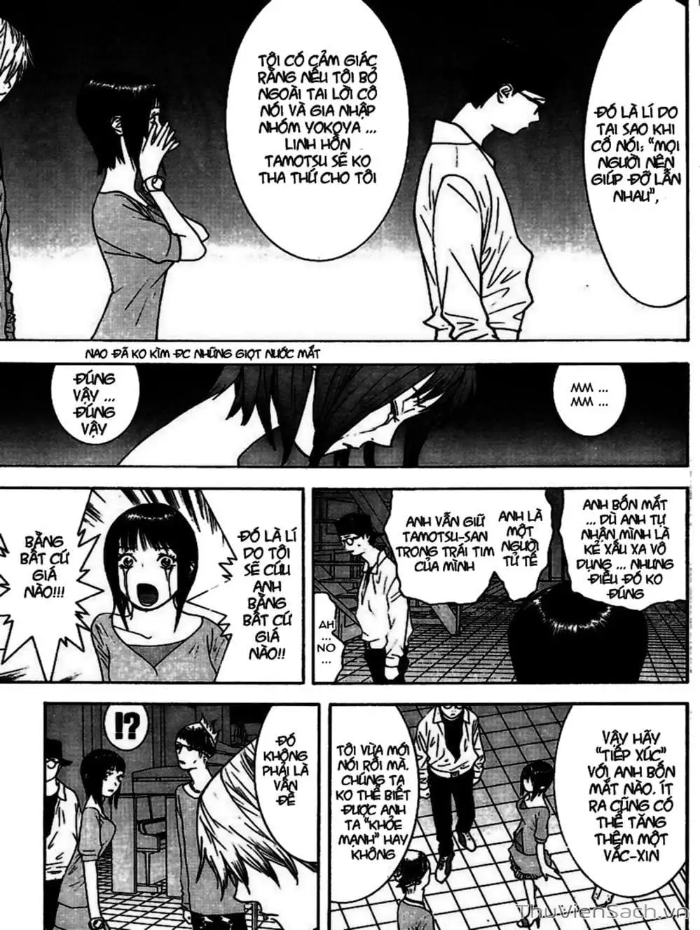 Chapter 98 - Image 6
