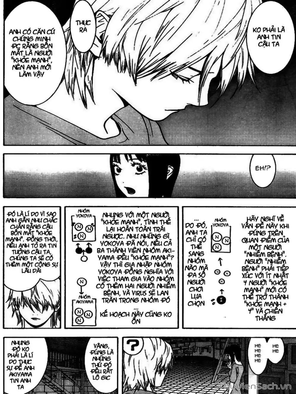 Chapter 98 - Image 9