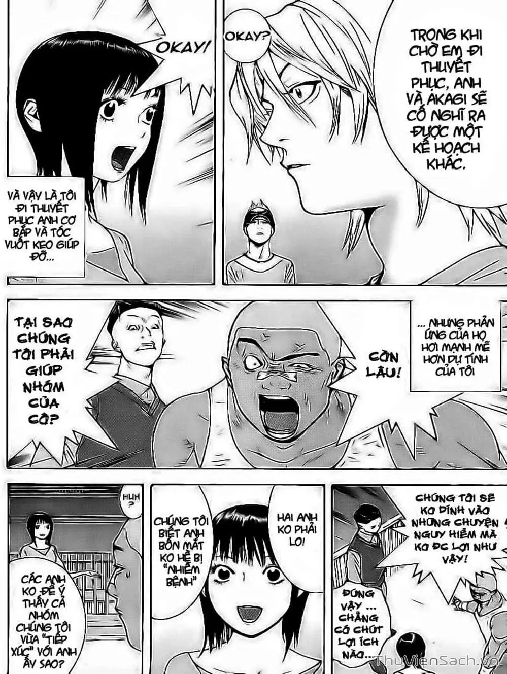 Chapter 99 - Image 1