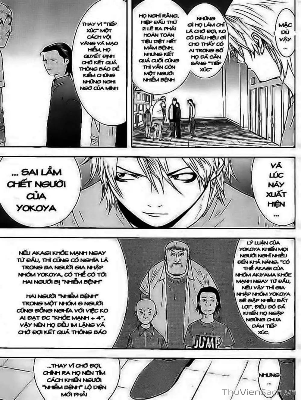 Chapter 99 - Image 12