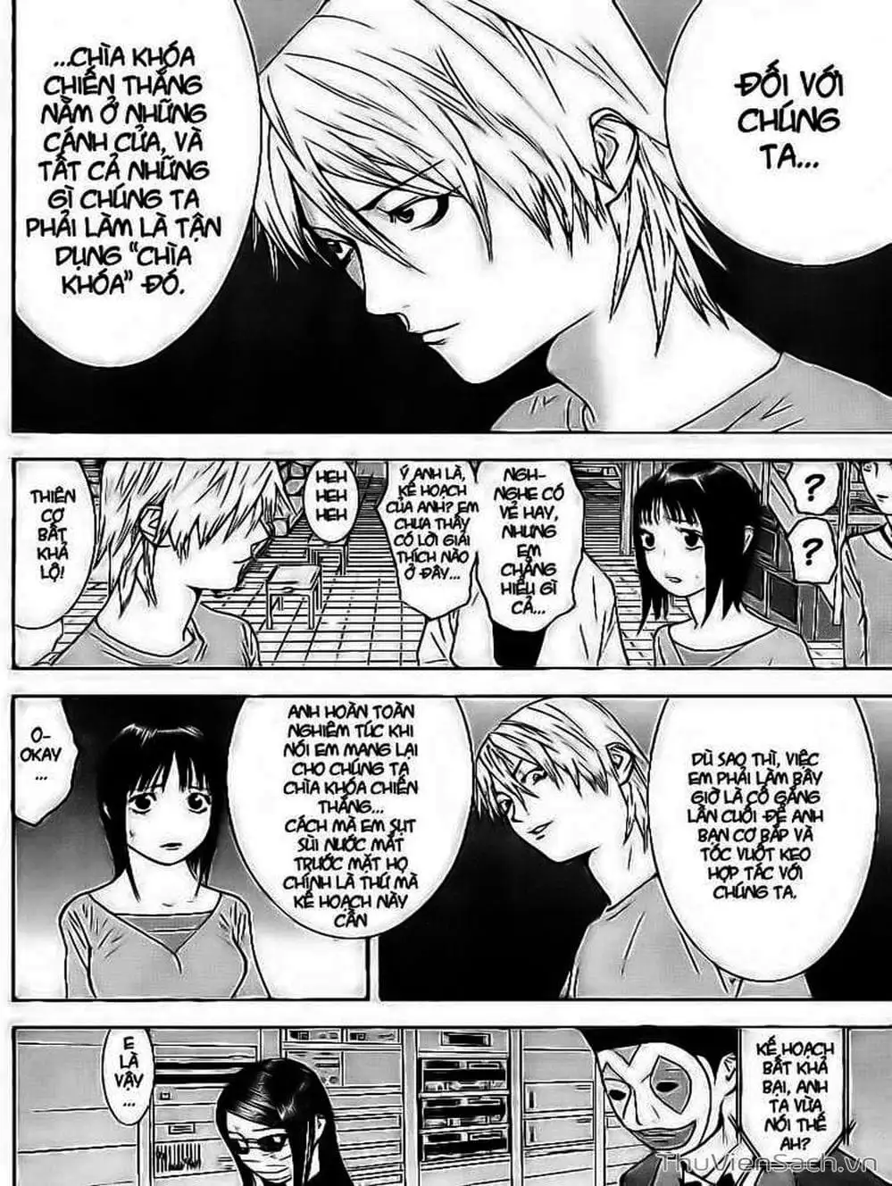 Chapter 99 - Image 13