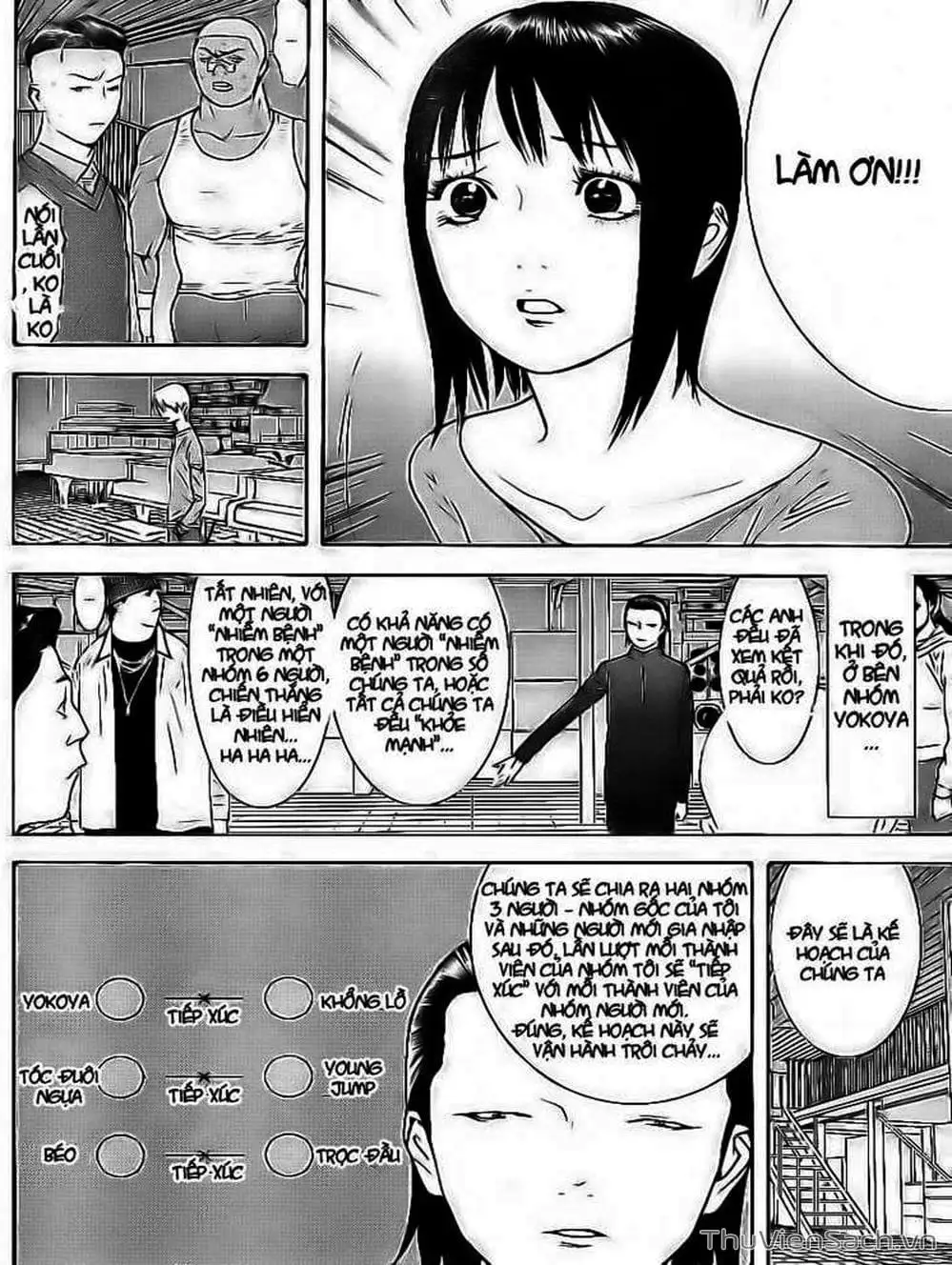 Chapter 99 - Image 15