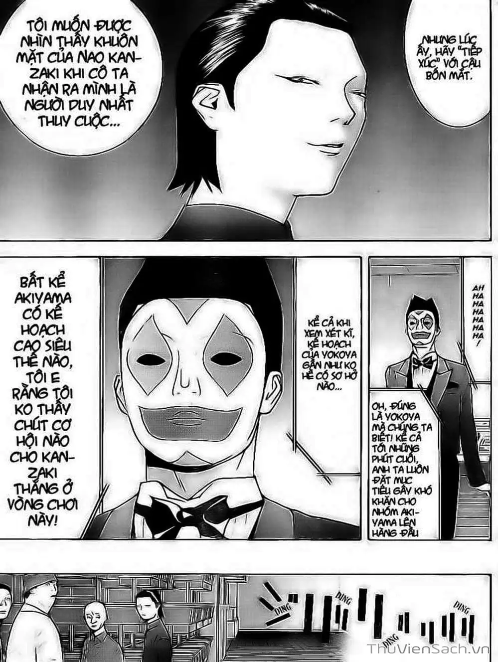 Chapter 99 - Image 20