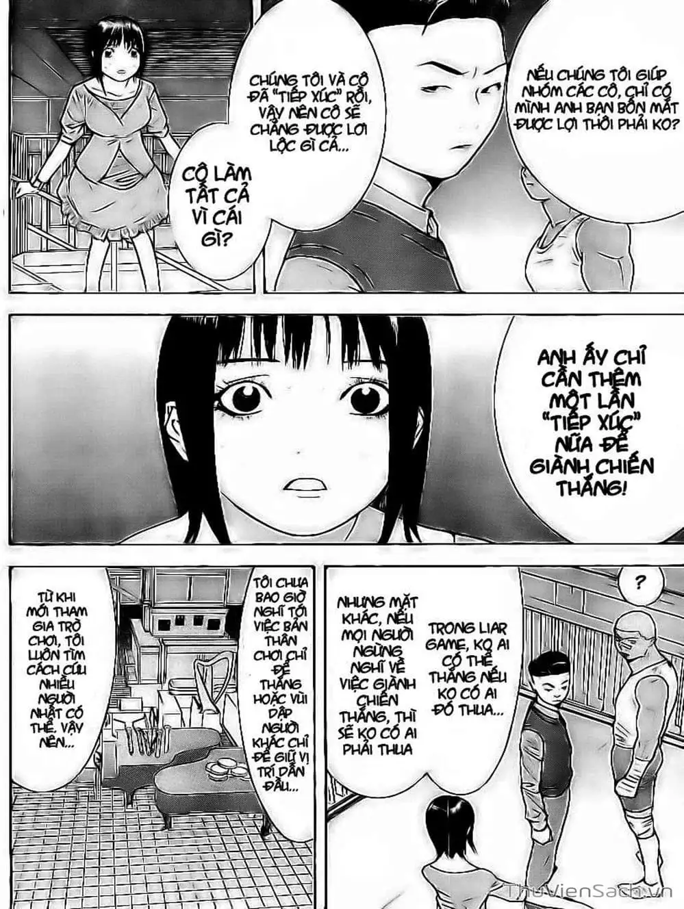 Chapter 99 - Image 3