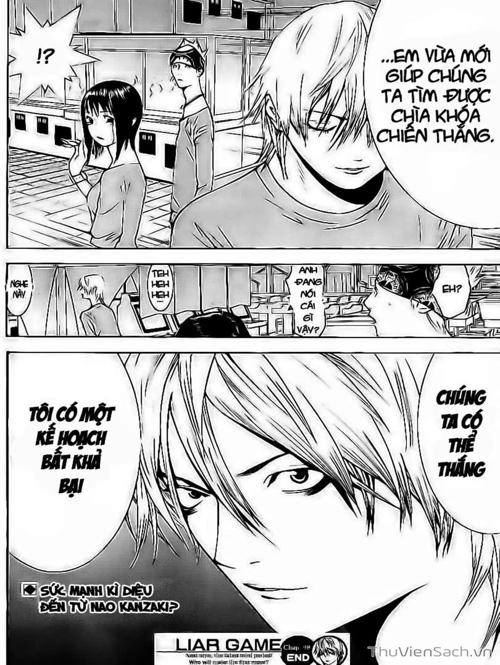Chapter 99 - Image 9
