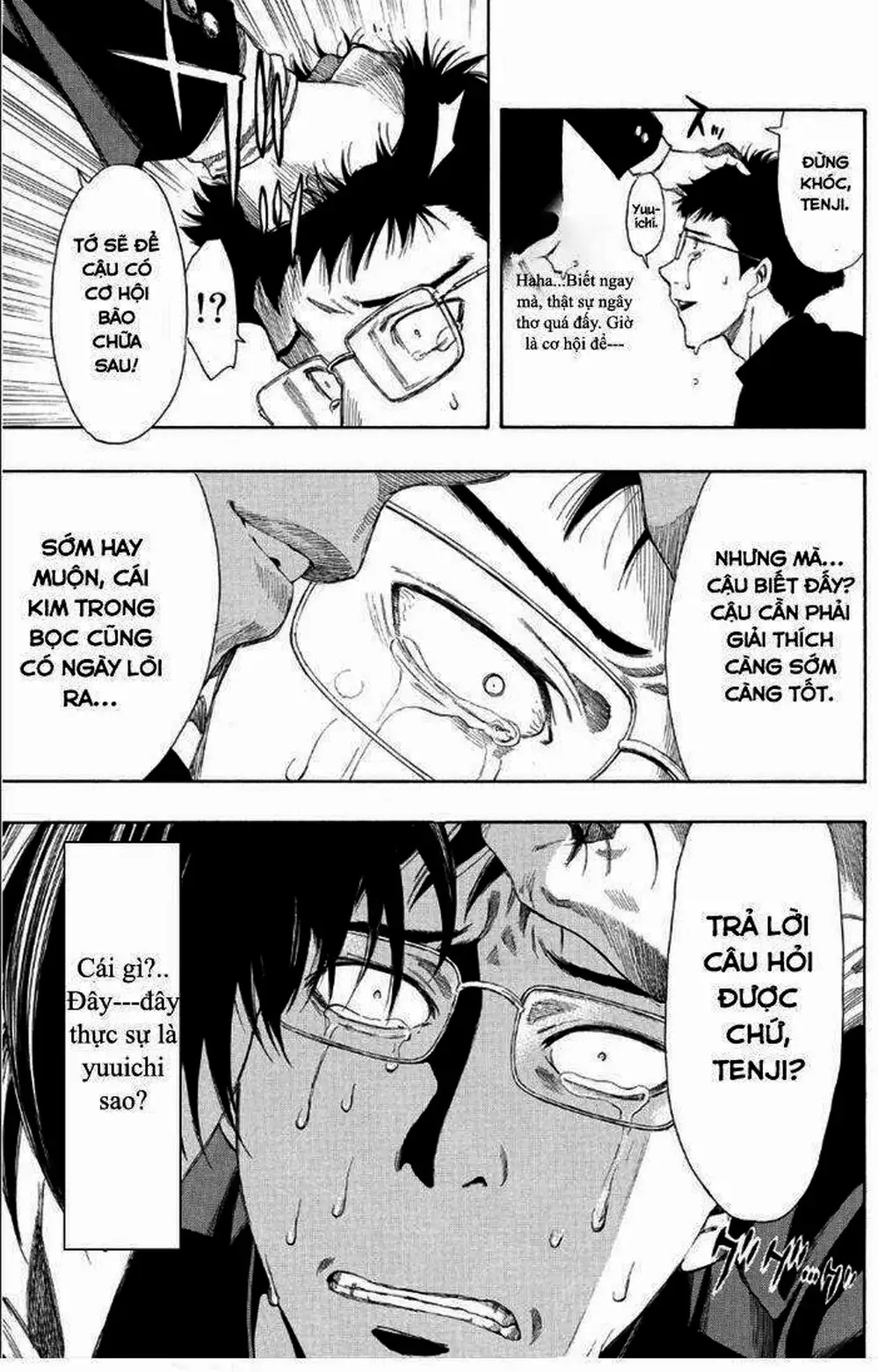 Chapter 21 - Image 4
