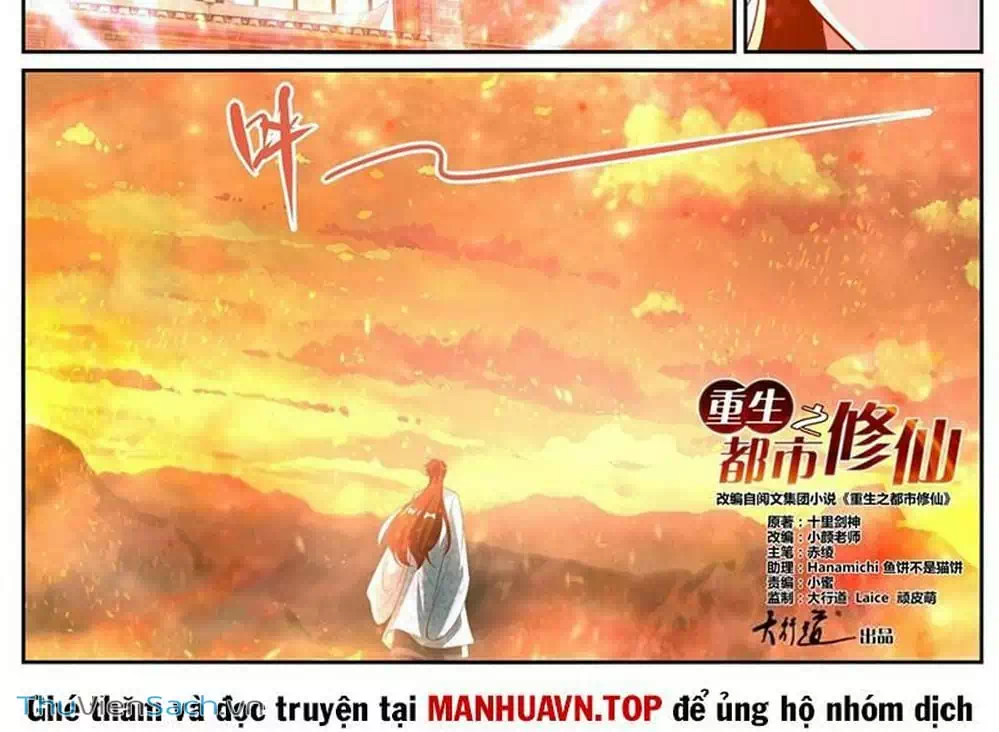 Chapter 1004 - Image 5