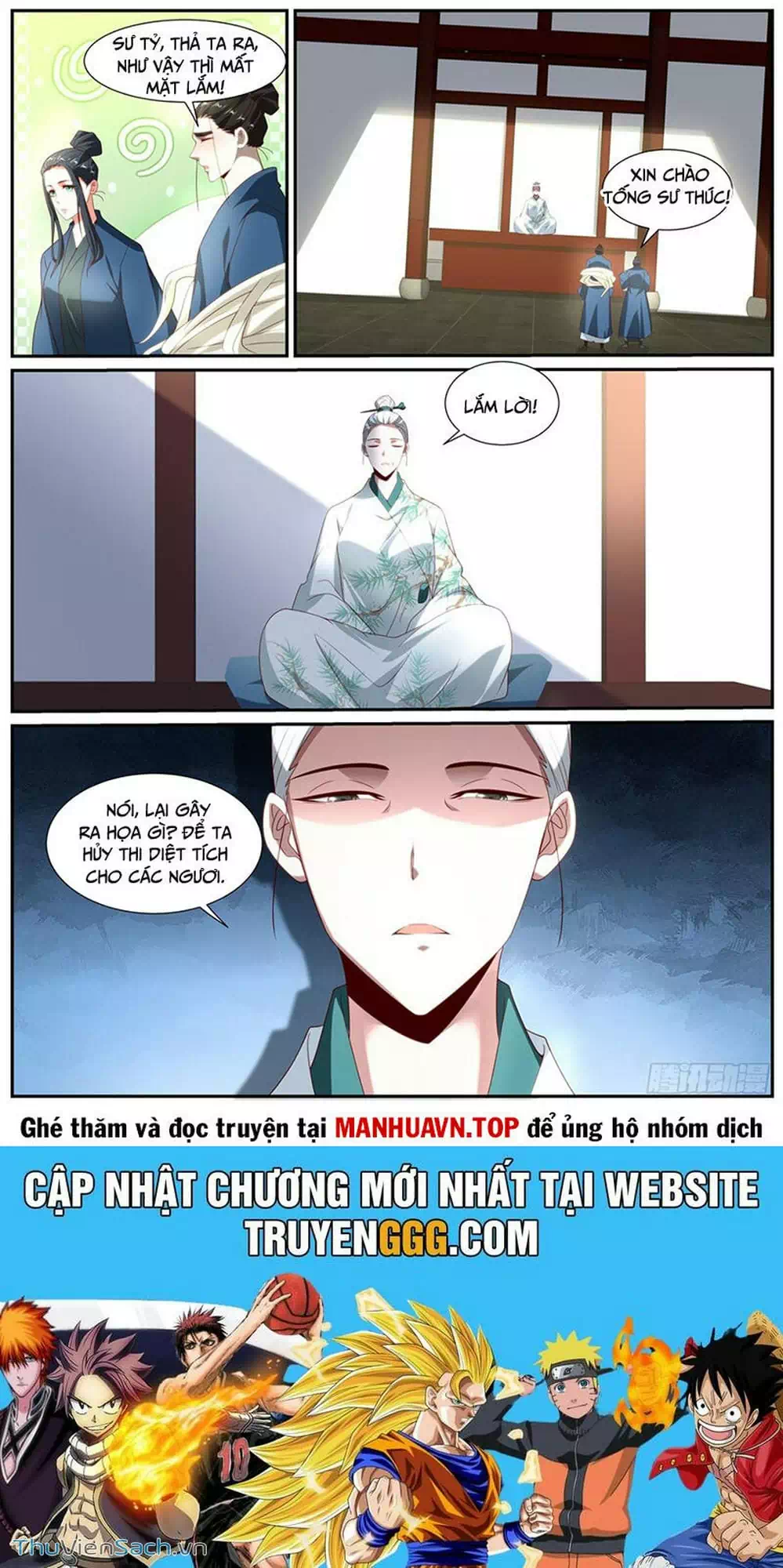 Chapter 1008 - Image 3