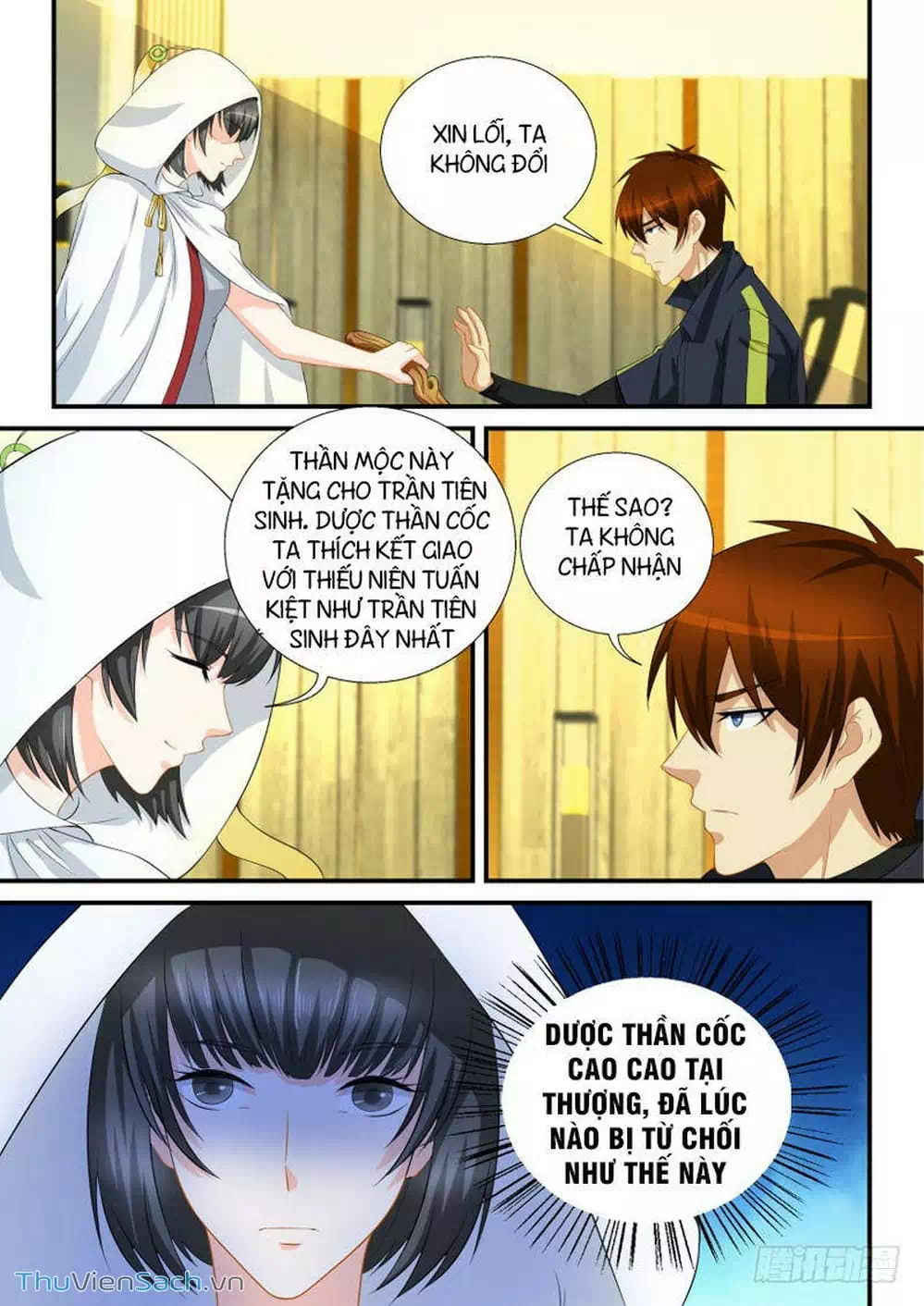Chapter 101 - Image 1