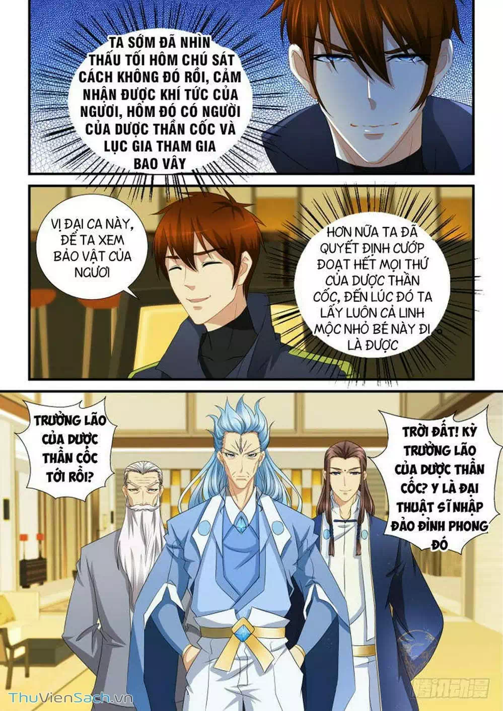 Chapter 101 - Image 2