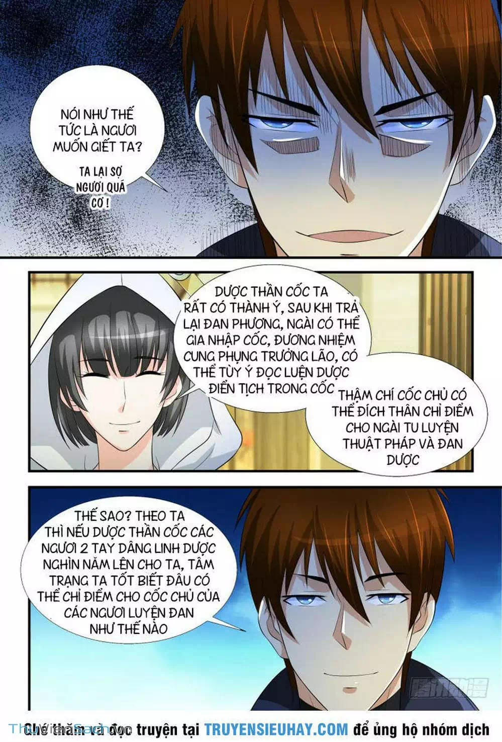 Chapter 101 - Image 7