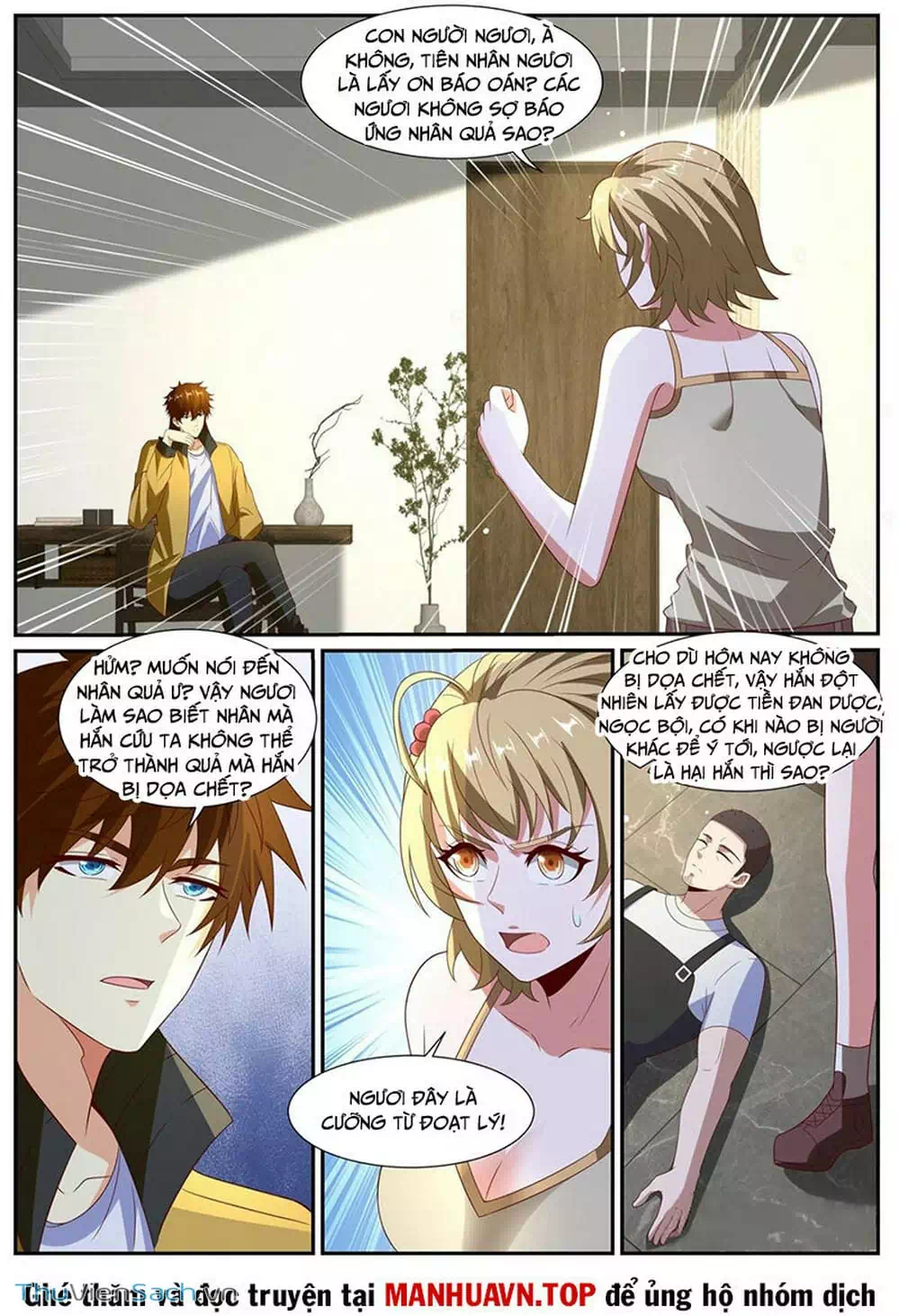 Chapter 1010 - Image 11