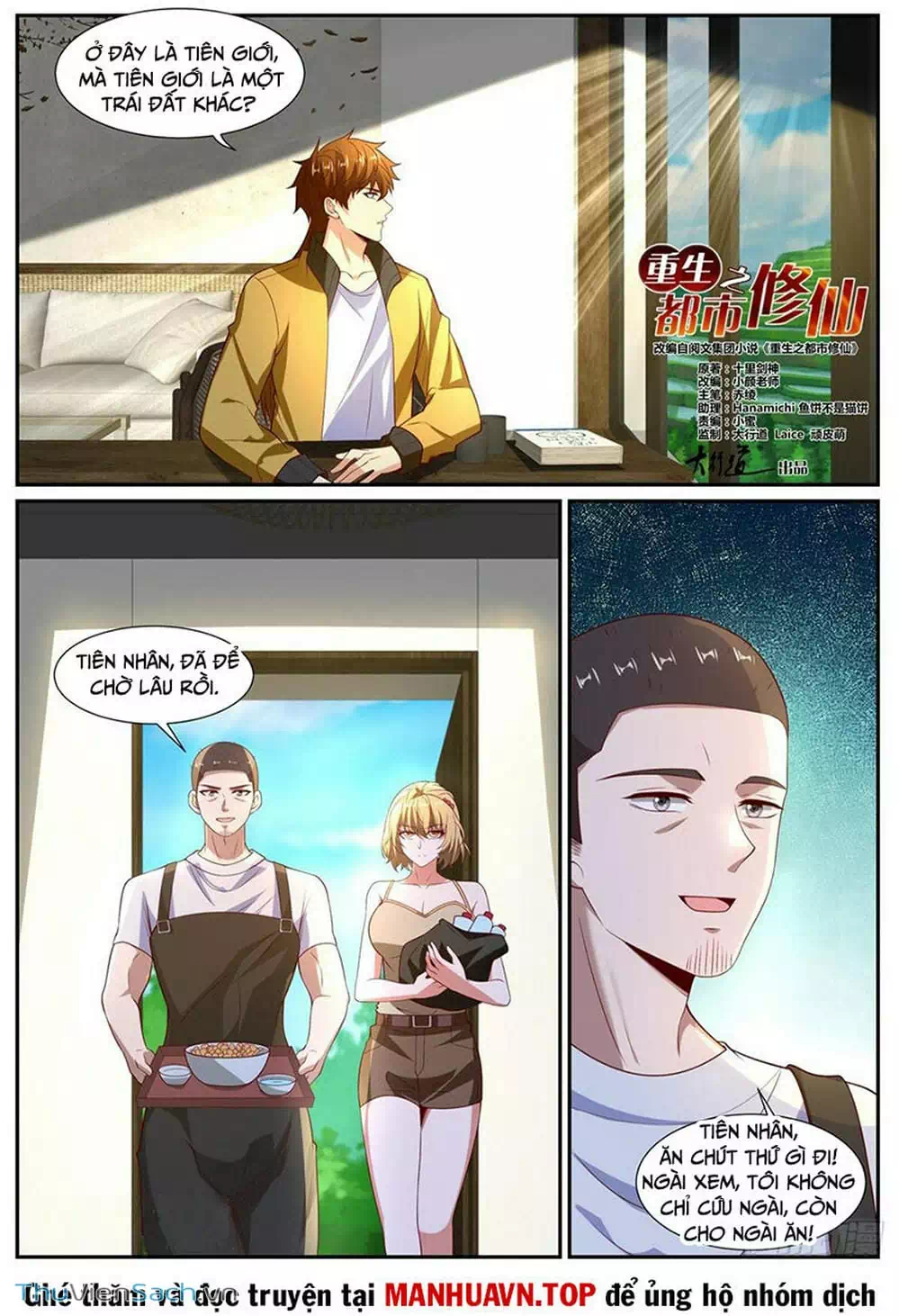 Chapter 1010 - Image 3