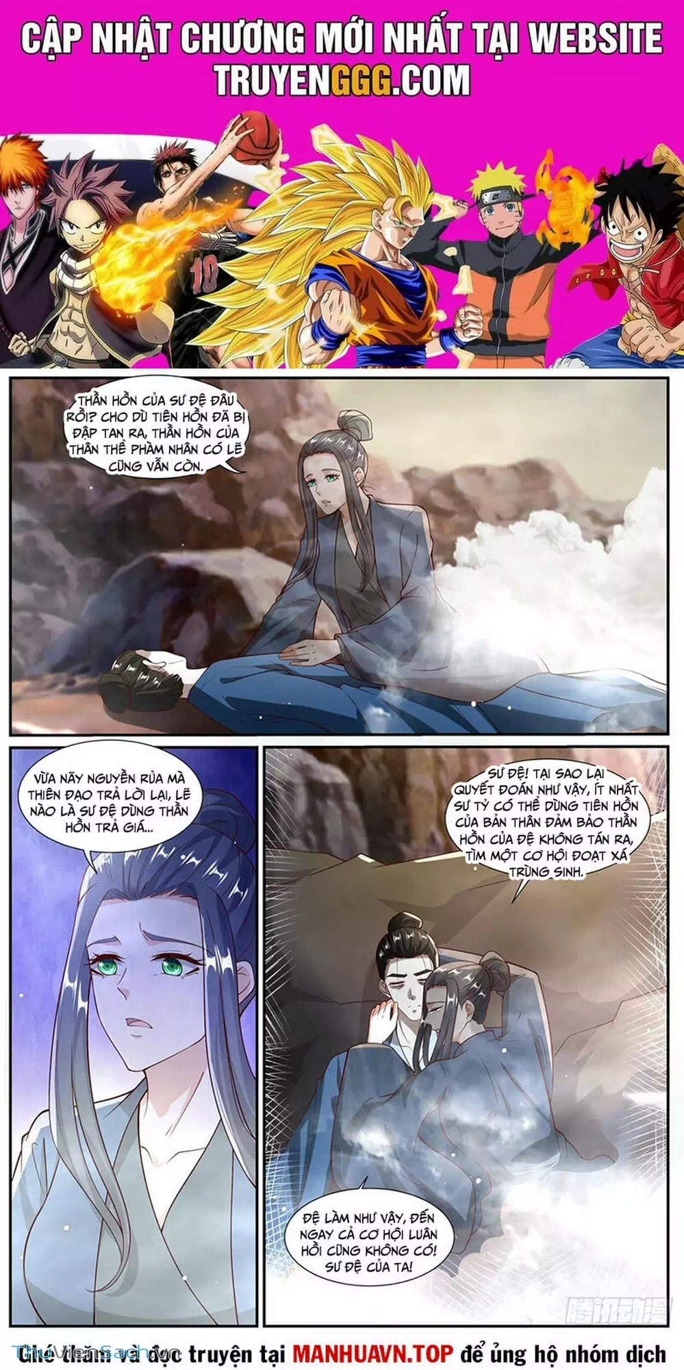 Chapter 1012 - Image 12