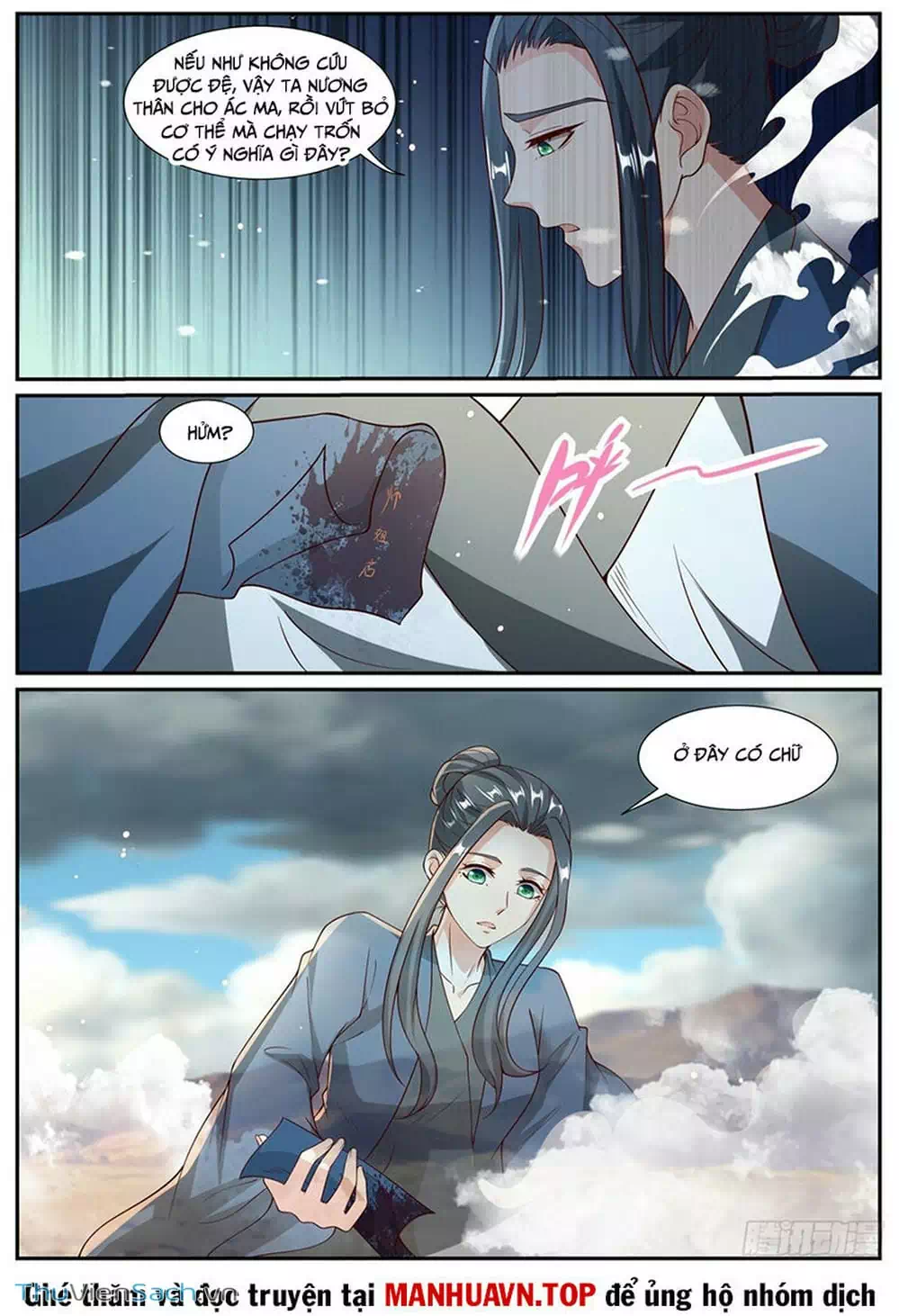 Chapter 1012 - Image 13