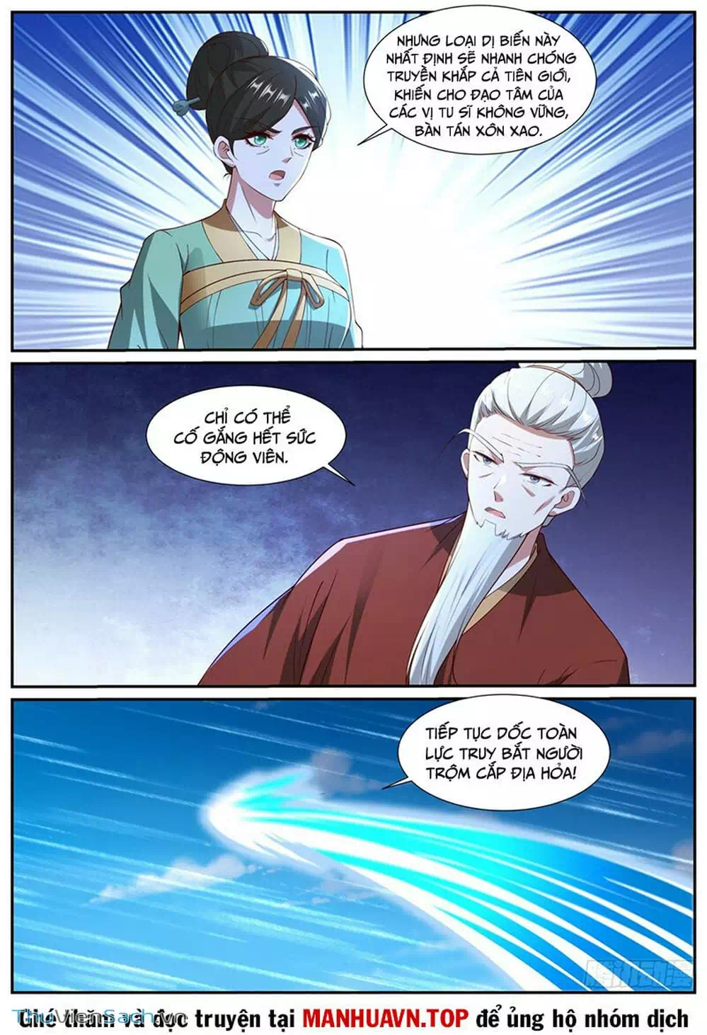 Chapter 1012 - Image 5