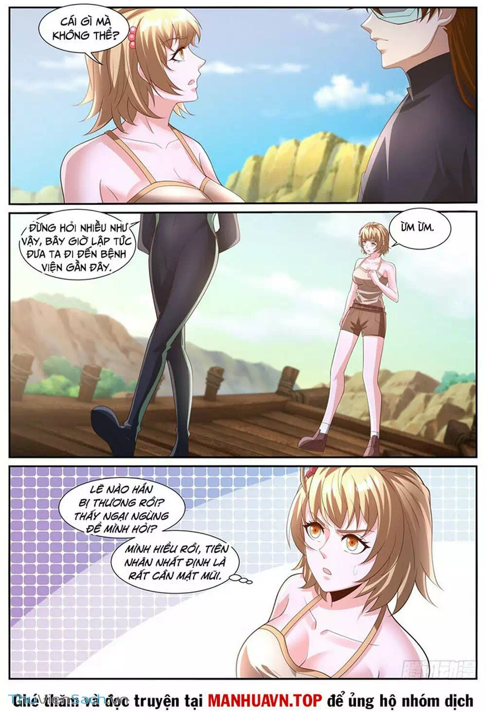Chapter 1014 - Image 2