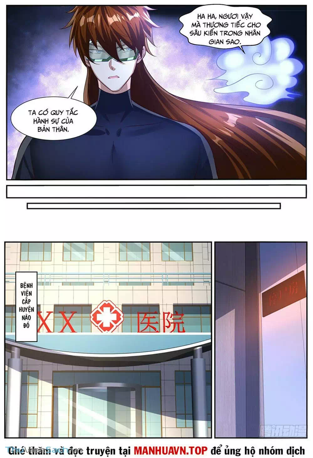 Chapter 1014 - Image 3