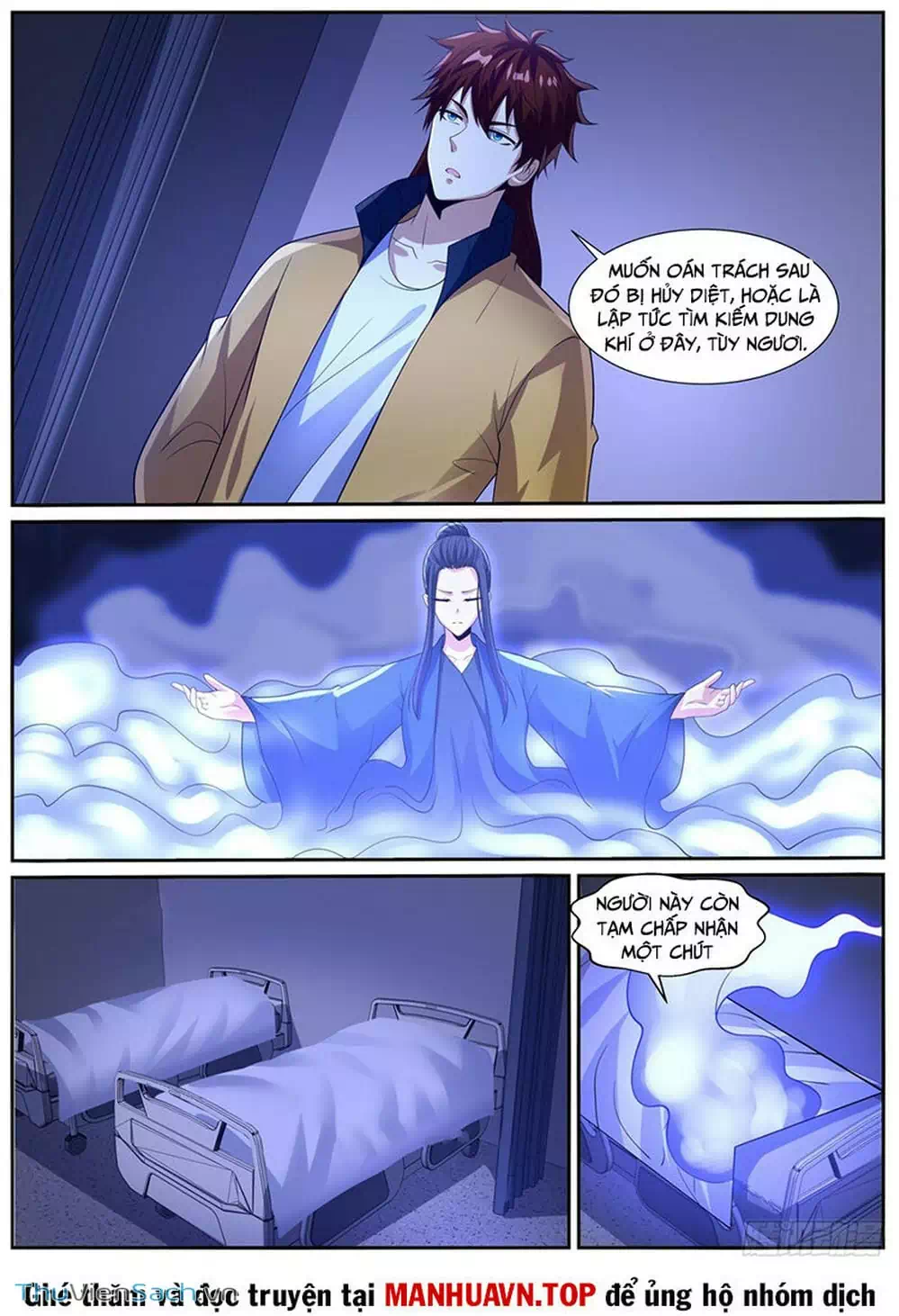 Chapter 1014 - Image 5