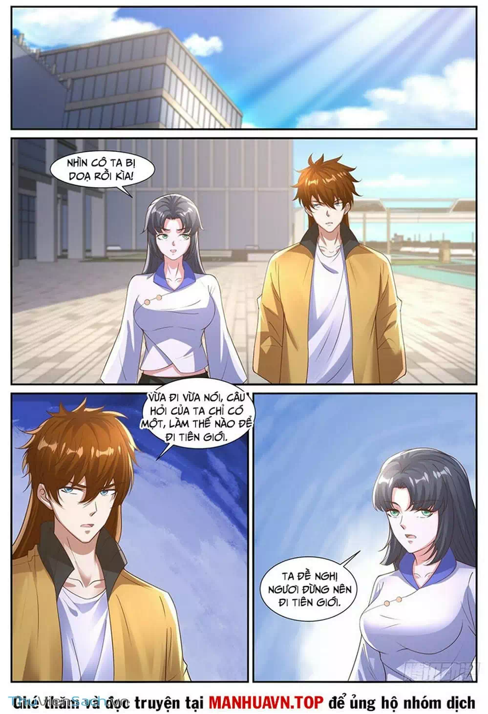 Chapter 1015 - Image 2