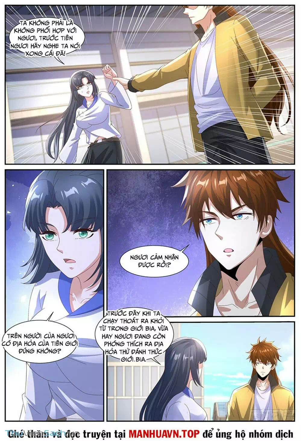 Chapter 1015 - Image 3