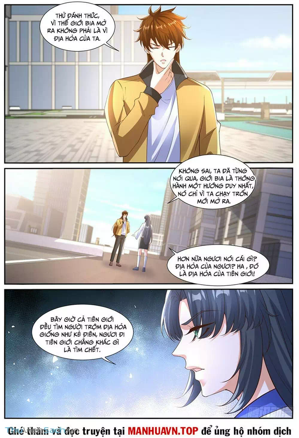 Chapter 1015 - Image 4
