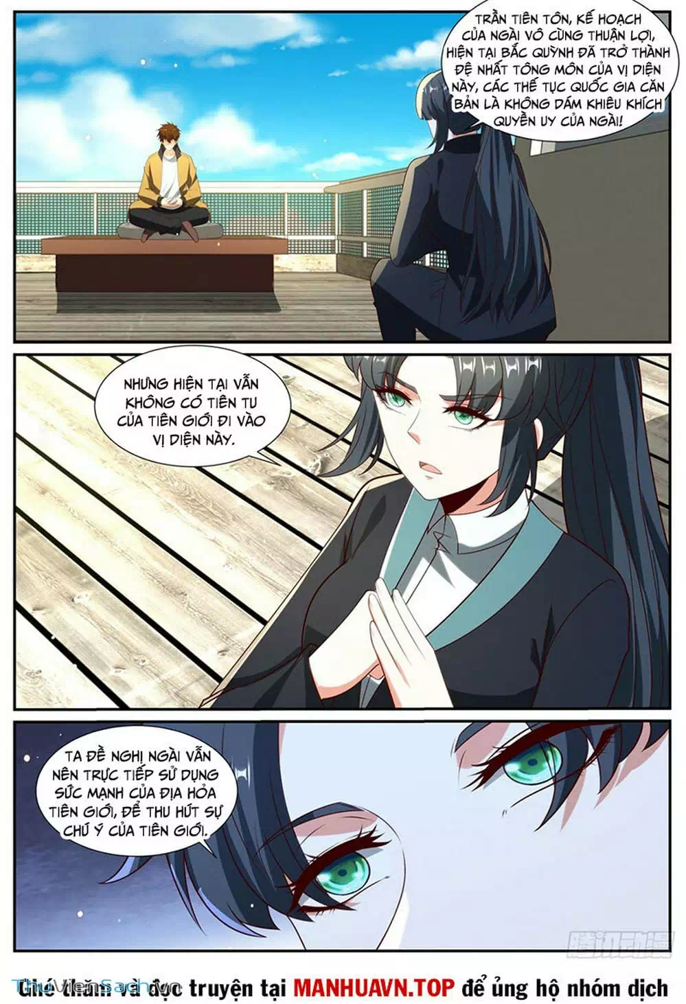 Chapter 1016 - Image 5