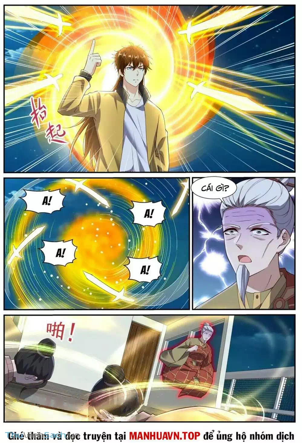 Chapter 1017 - Image 1