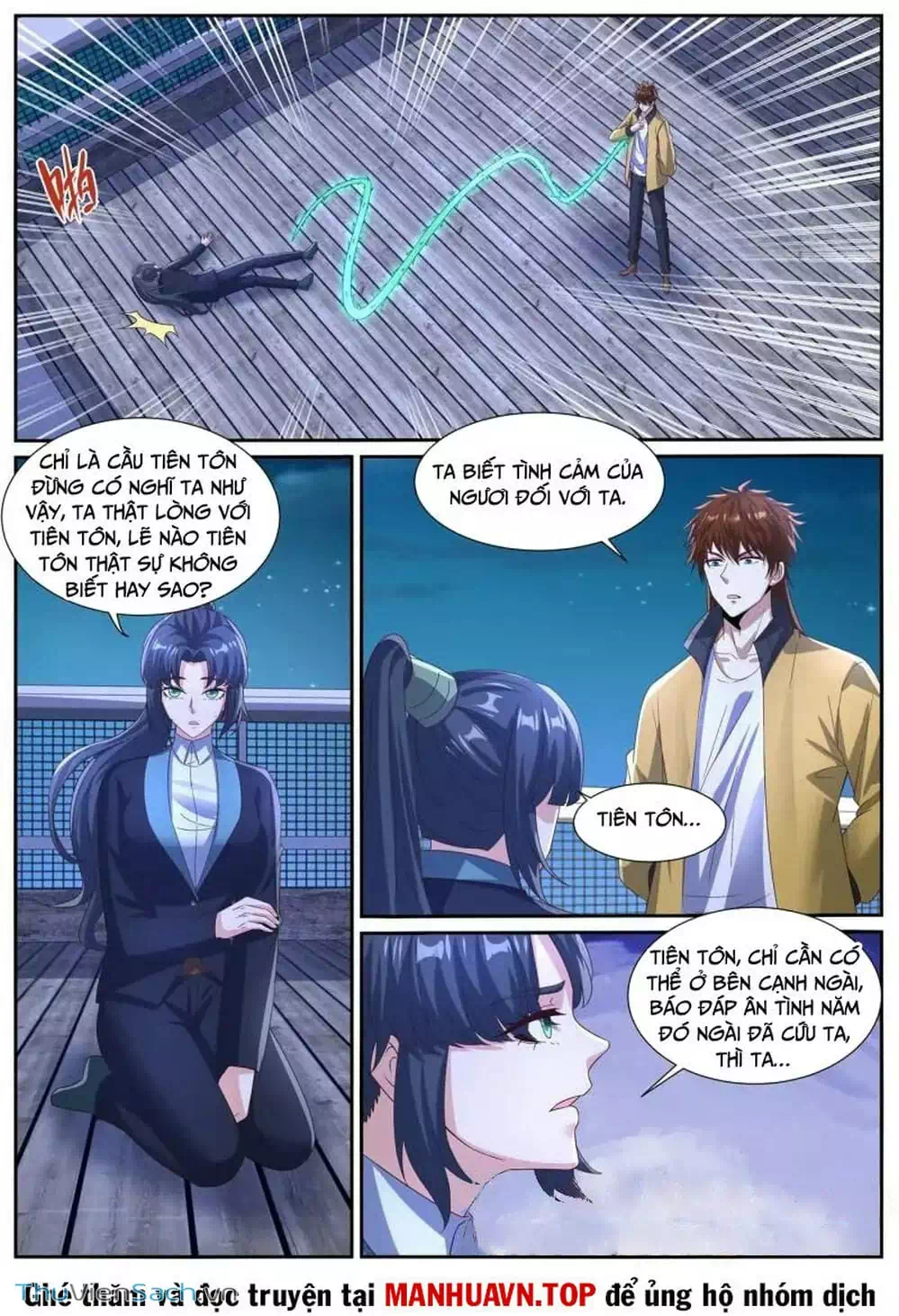 Chapter 1017 - Image 8