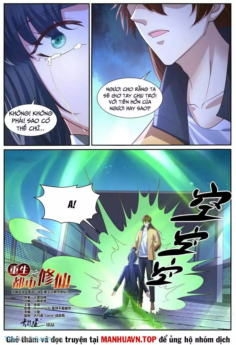 Chapter 1017 - Image 10