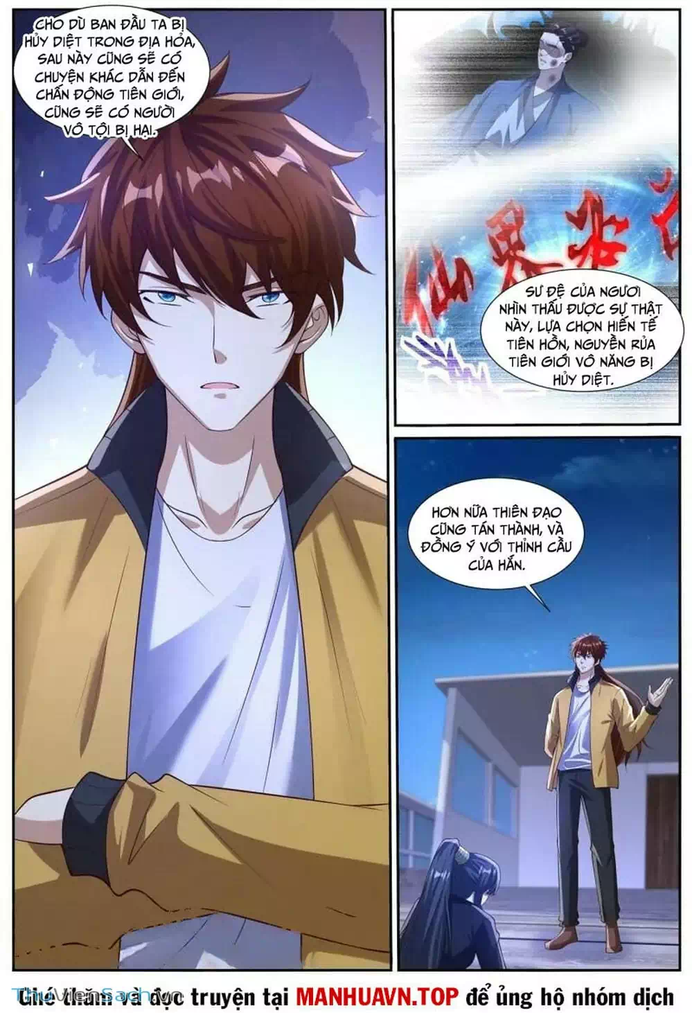 Chapter 1018 - Image 2