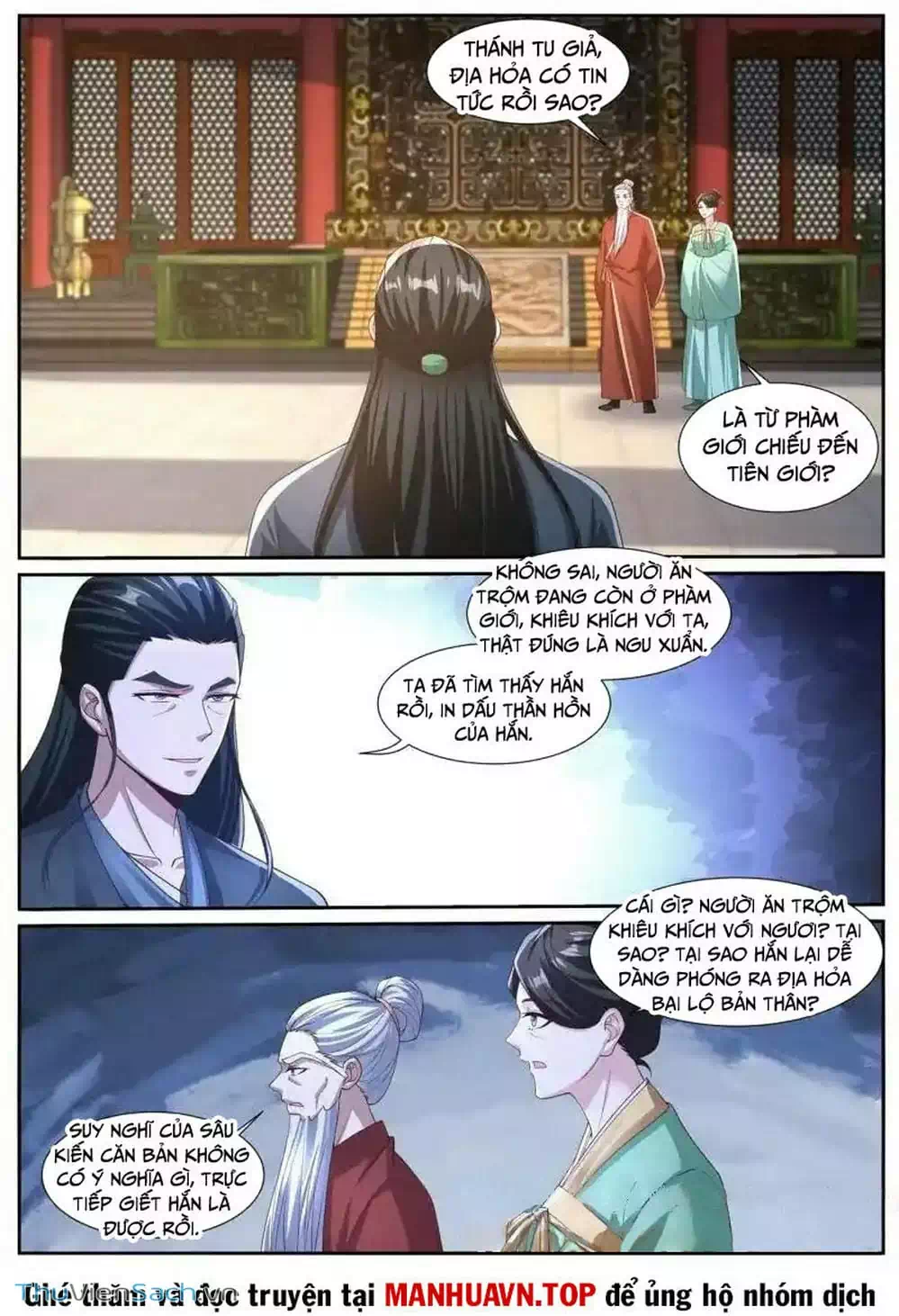 Chapter 1019 - Image 3