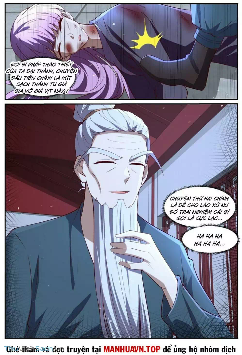 Chapter 1019 - Image 7
