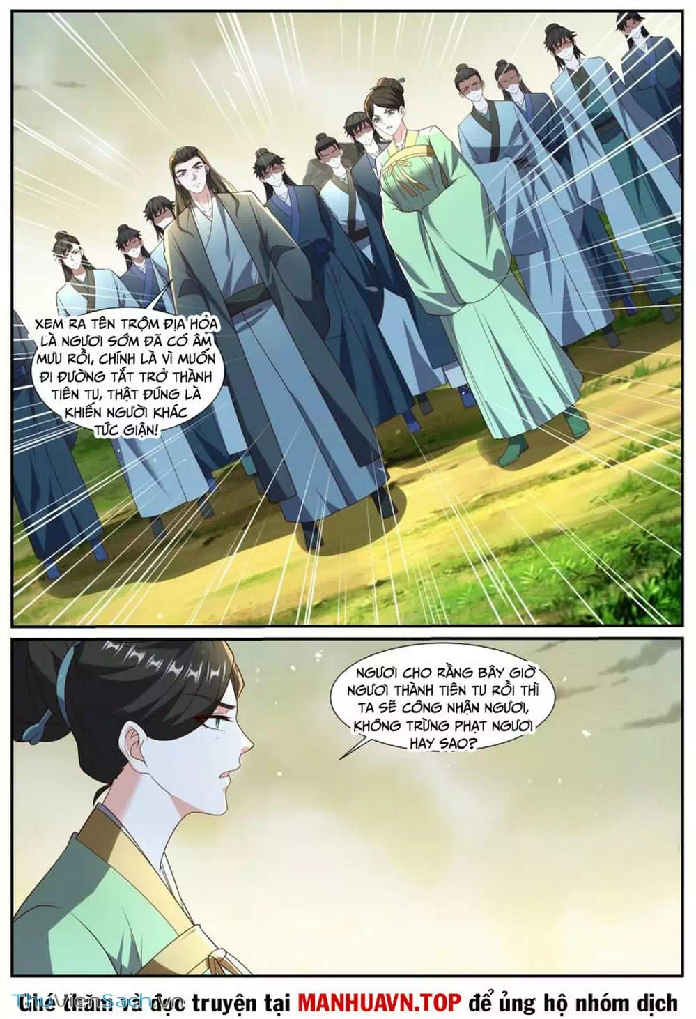 Chapter 1023 - Image 9