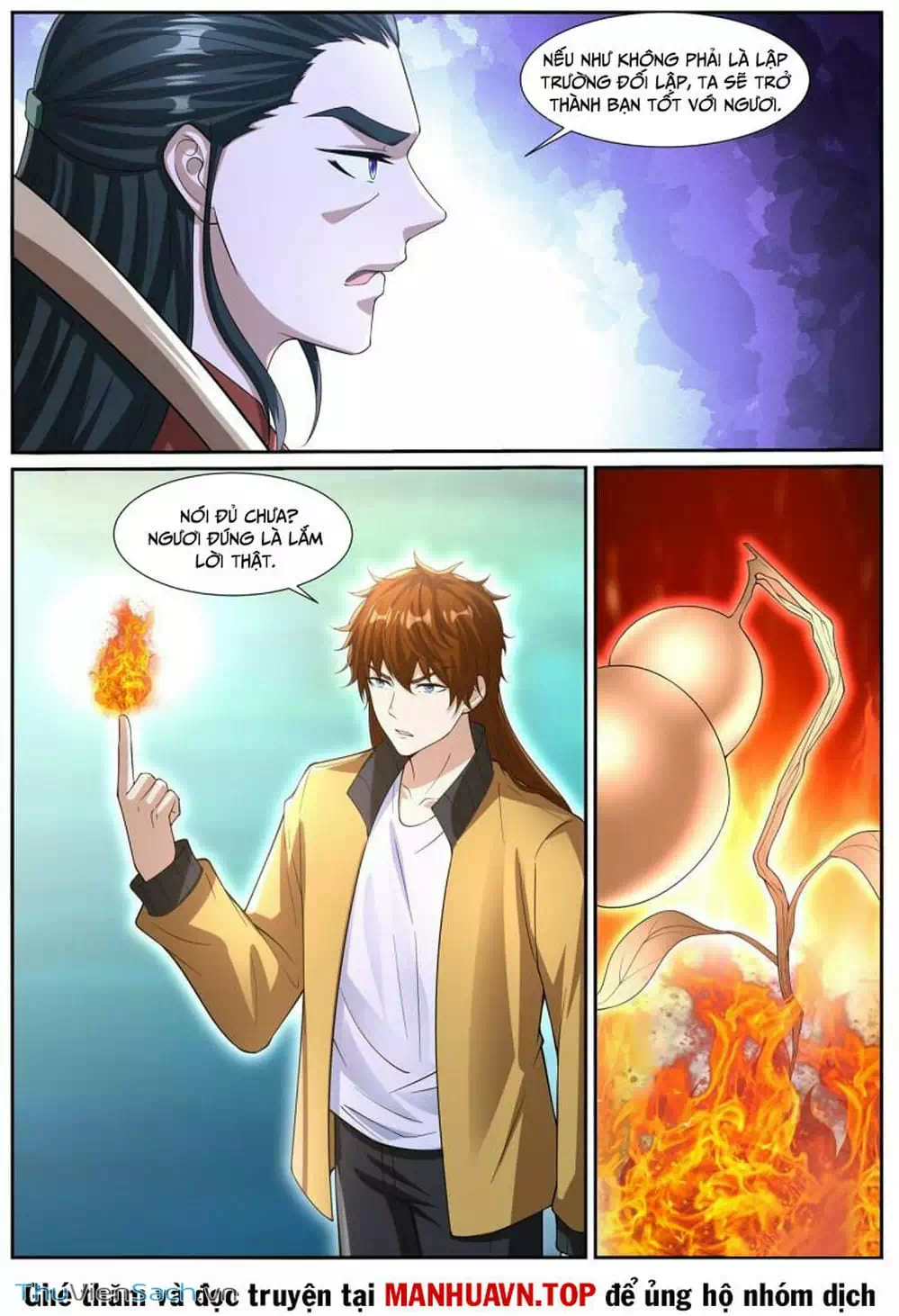 Chapter 1025 - Image 7