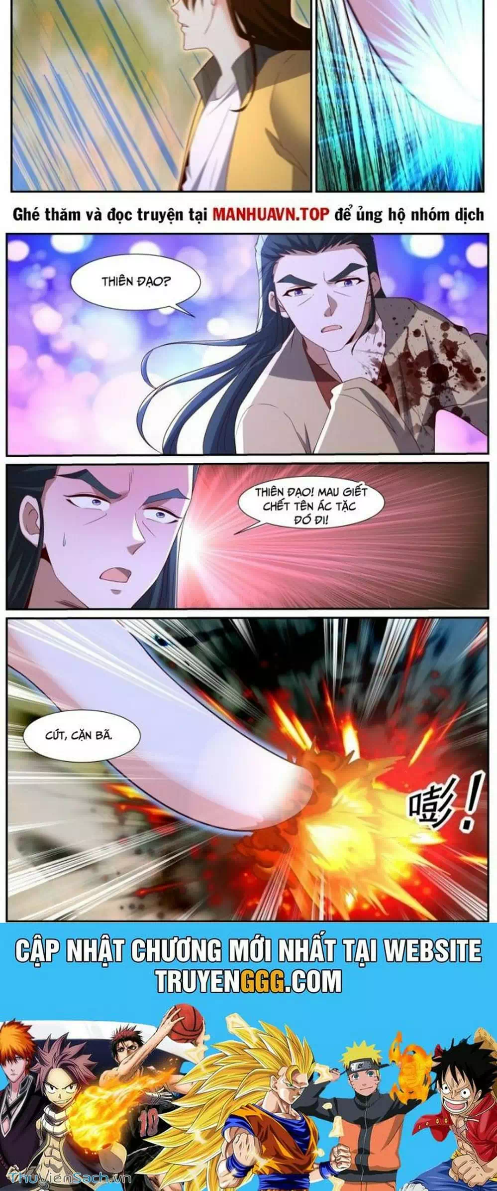 Chapter 1026 - Image 2