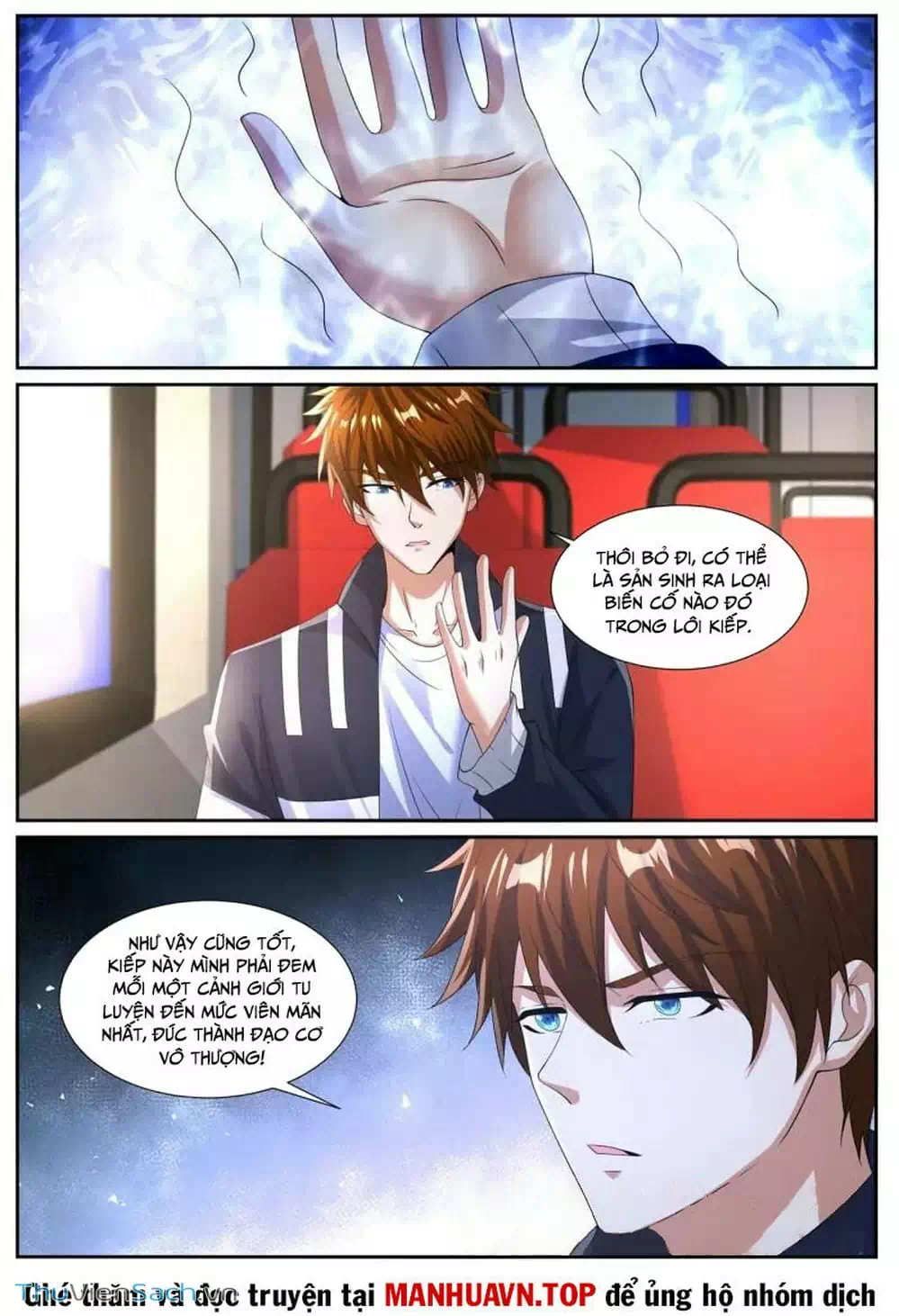 Chapter 1026 - Image 11