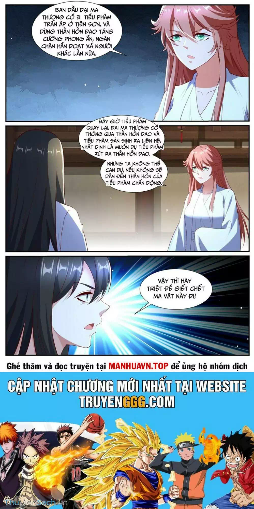 Chapter 1029 - Image 4