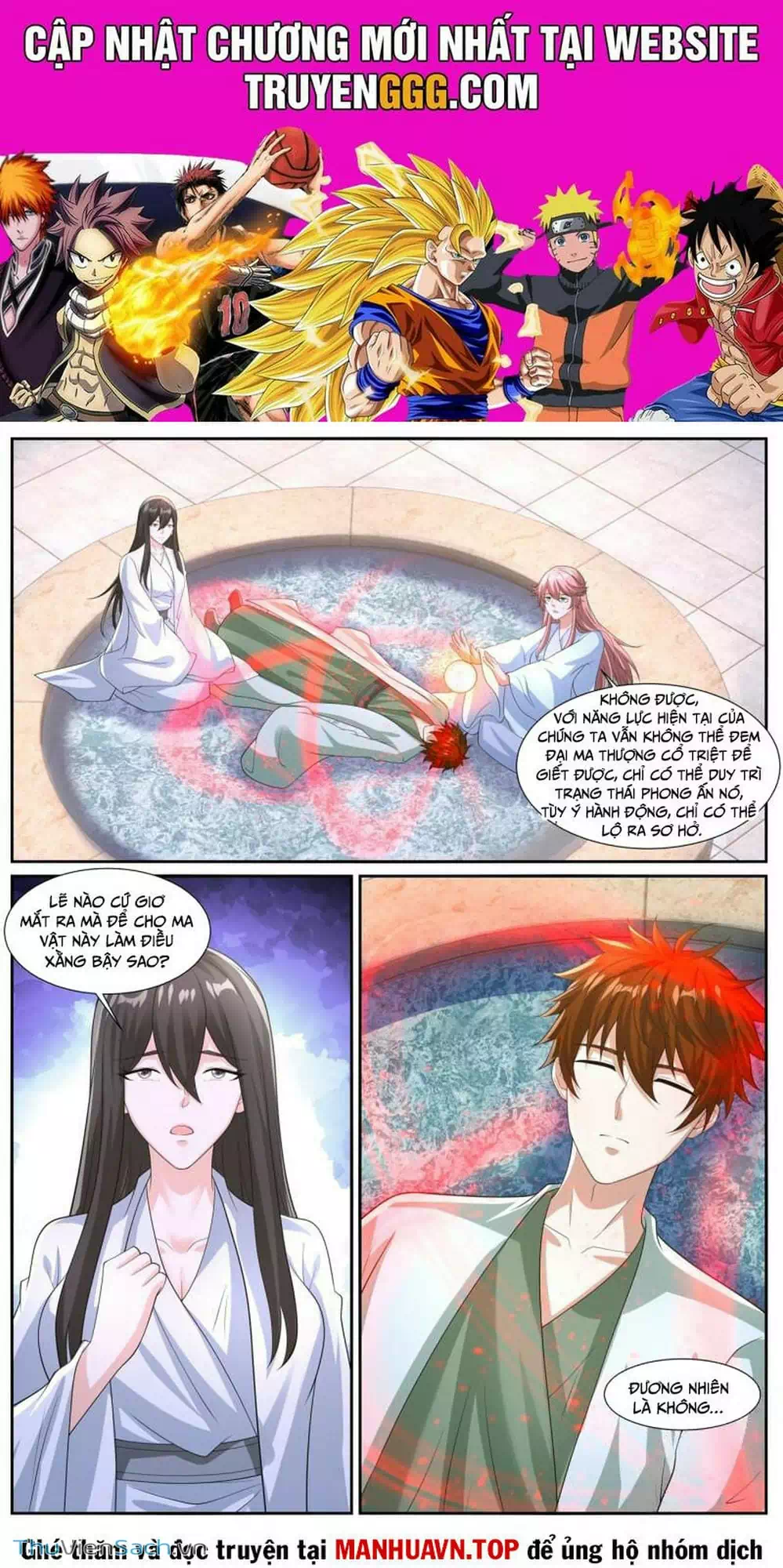 Chapter 1029 - Image 5